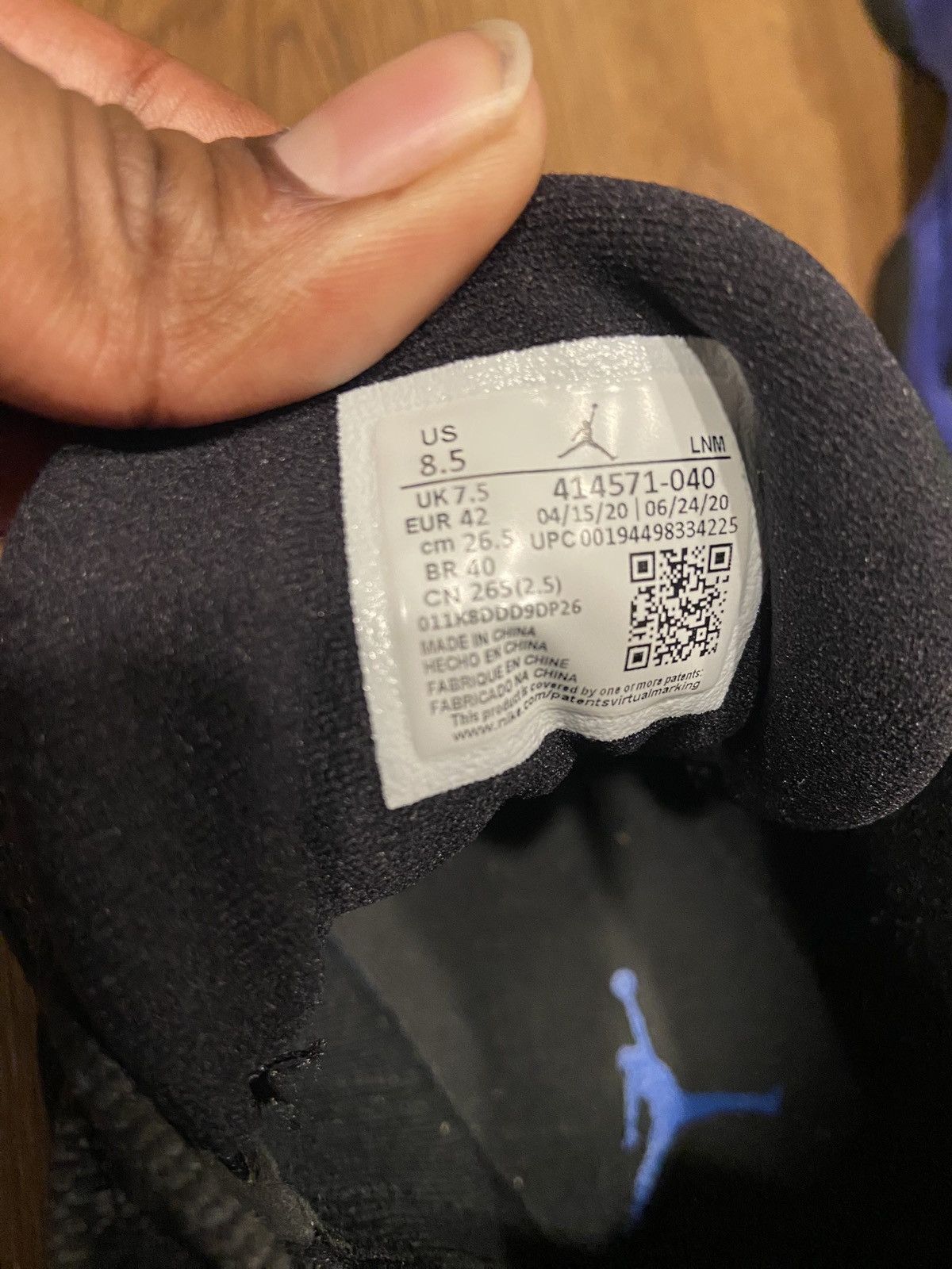 Jordan 13 Retro