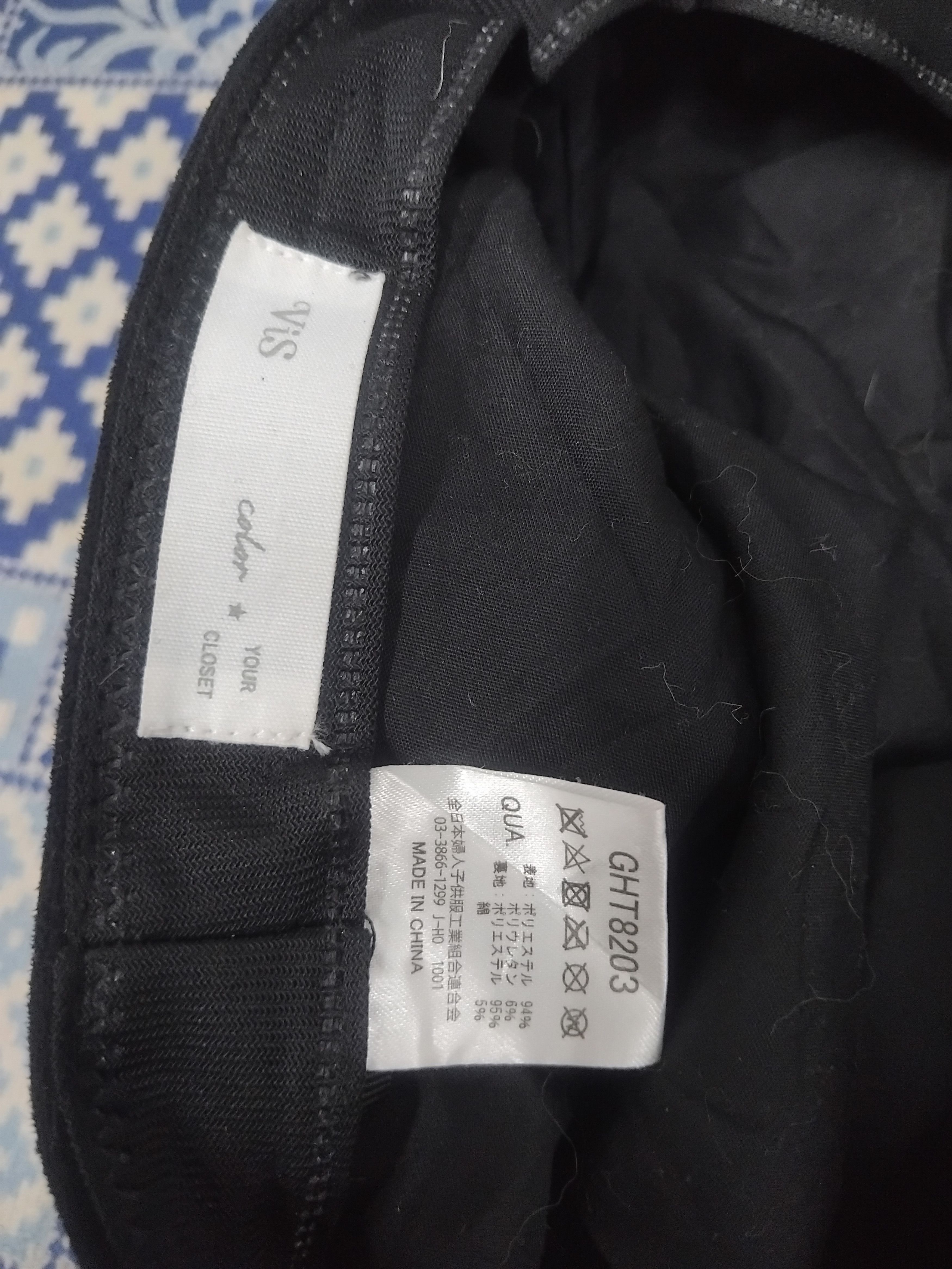 Japanese Brand Vi's black colour captain hat Size 38 - 2 Thumbnail