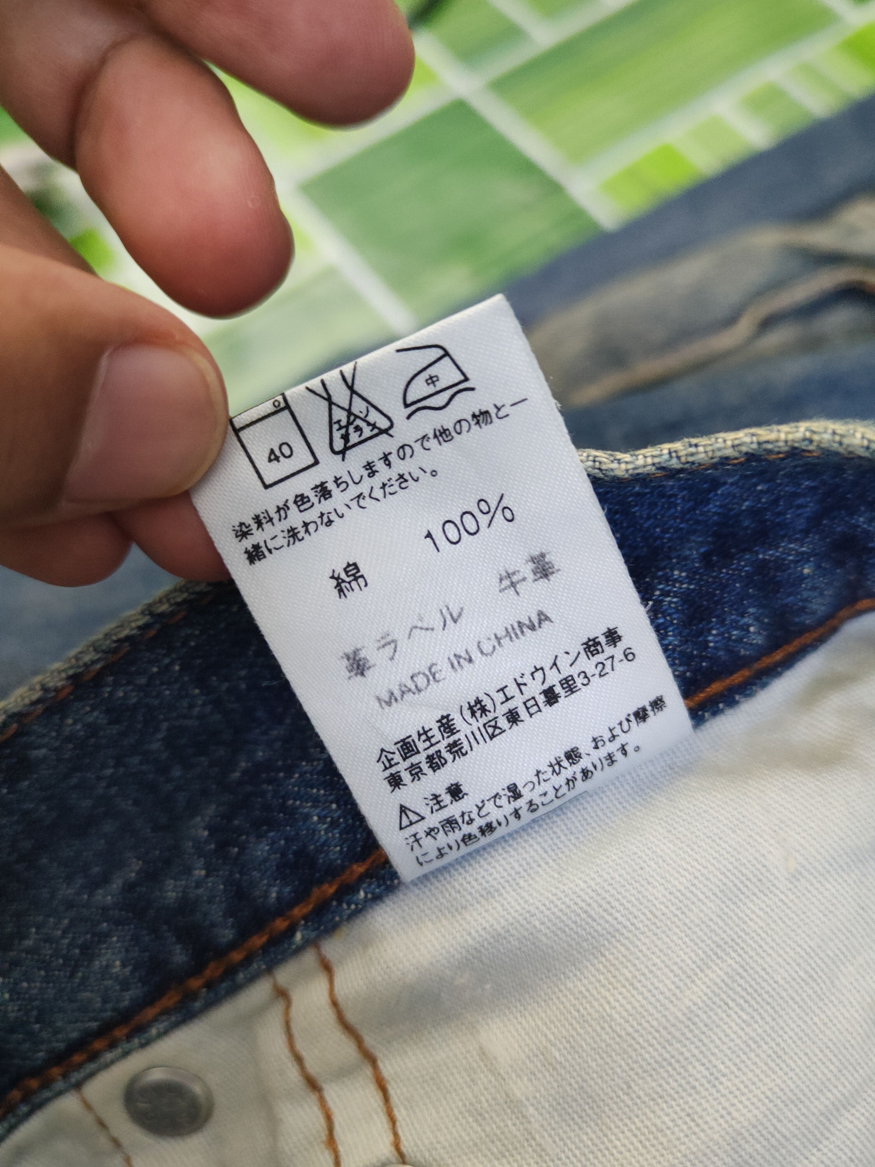 Japanese Brand DL Gold Rush Dark Blue Distressed Ripped Jeans #46-898 Size US 30 / EU 46 - 15 Thumbnail