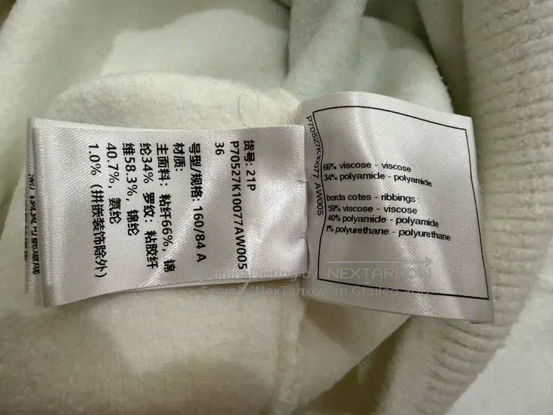 Chanel Chanel 21P Knitted Polo Size XS / US 0-2 / IT 36-38 - 6 Thumbnail
