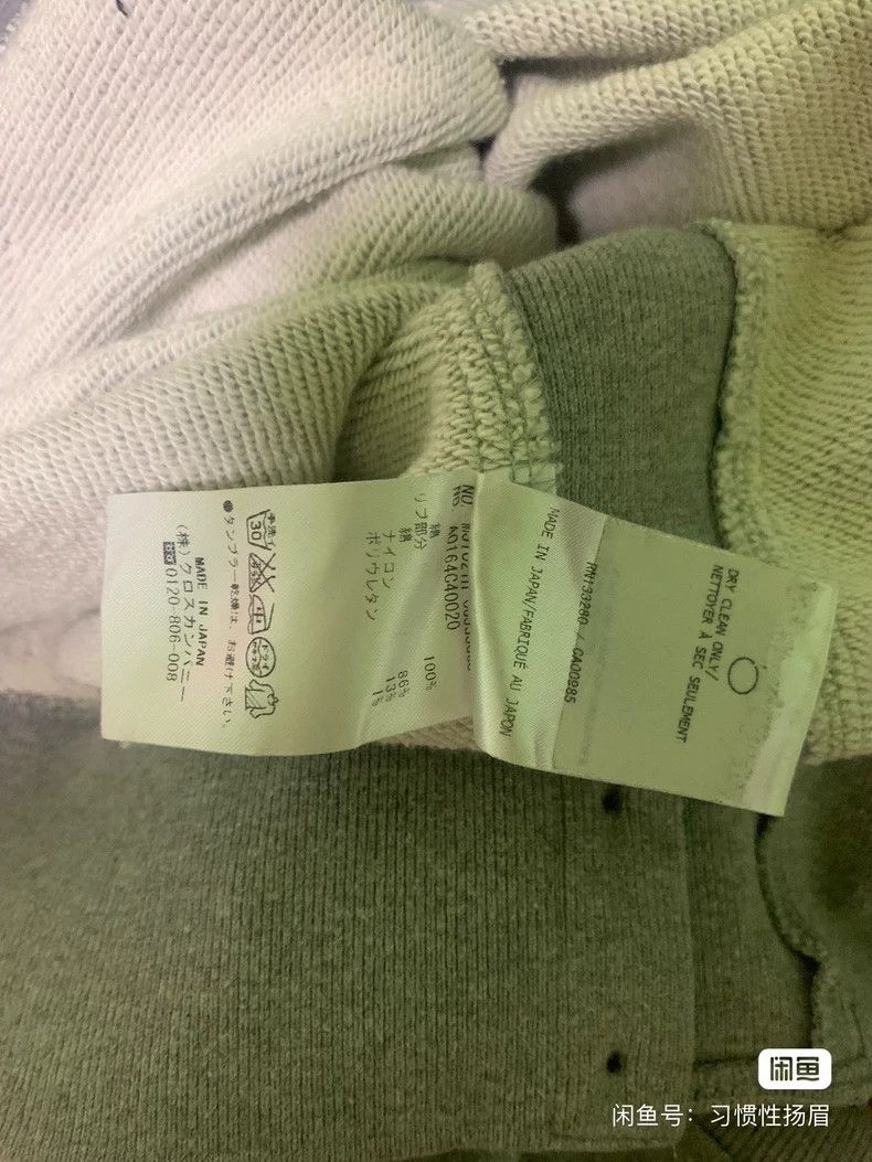 Thom Browne Thom Browne hoodie Size US S / EU 44-46 / 1 - 4 Thumbnail