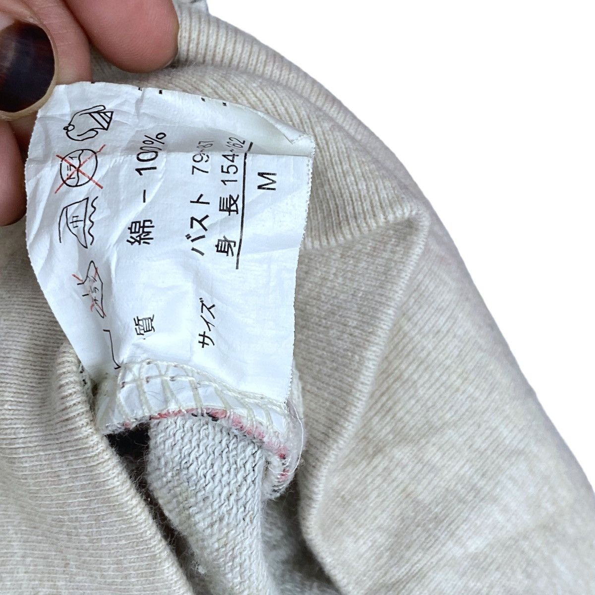 Designer × Vintage Grateful Dead Hoodie Full Print Sweatshirt Pull Over Jumper Size US M / EU 48-50 / 2 - 7 Thumbnail