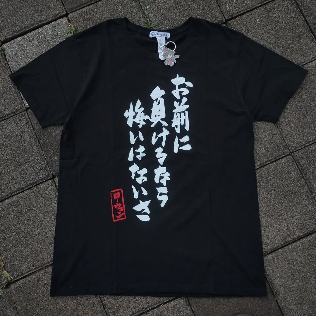 Anime Vintage Rare Shadowverse Tshirt Size US XL / EU 56 / 4 - 1 Thumbnail