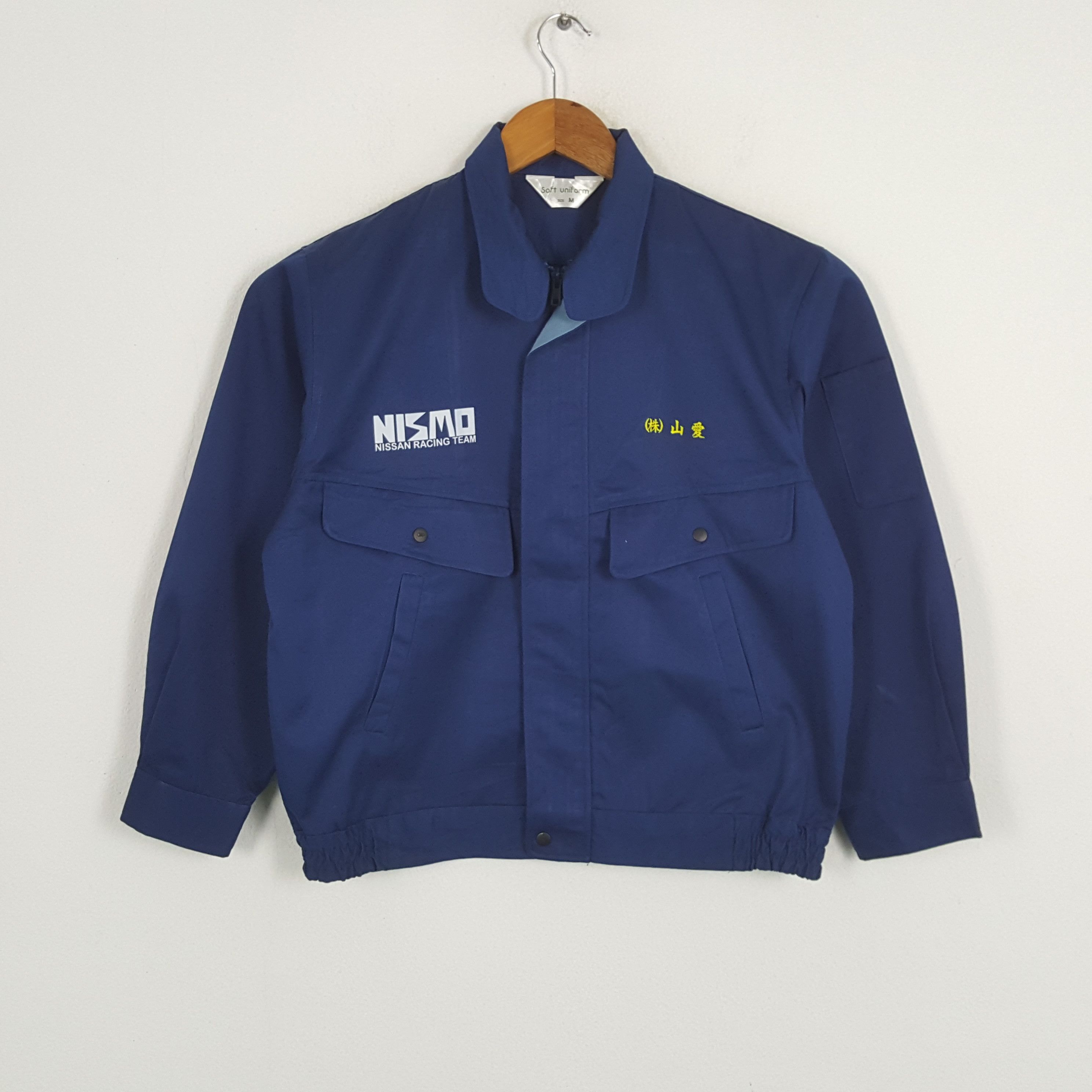 Japanese Brand × Vintage Vintage NISMO NISSAN RACING TEAM Japanese Custom Jacket Size US M / EU 48-50 / 2 - 3 Thumbnail