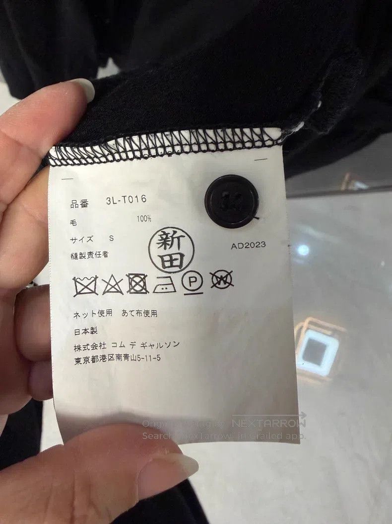 Comme des Garcons Comme Des Garcons Pleated Patchwork Jacket, Black Size S / US 4 / IT 40 - 4 Thumbnail