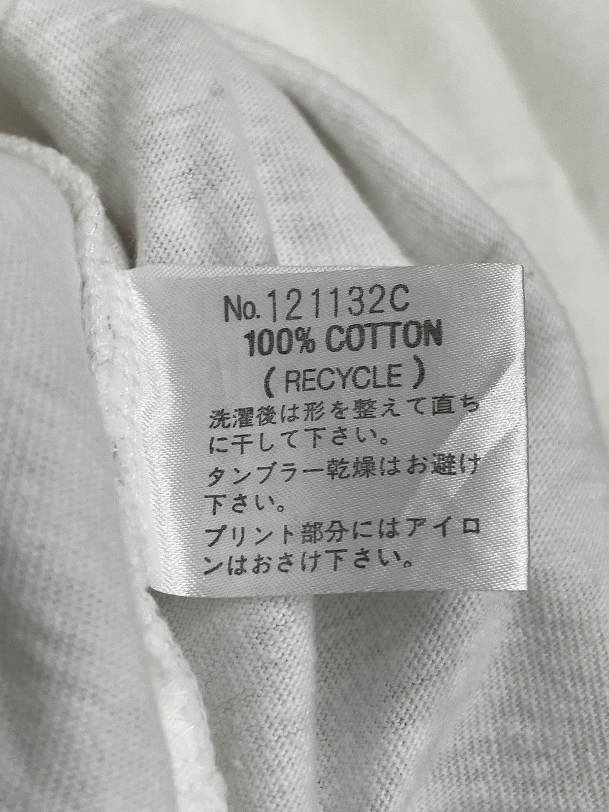 Merc × Vintage Vintage Heritage Stone Our Music Progressing Mods Size US L / EU 52-54 / 3 - 16 Thumbnail