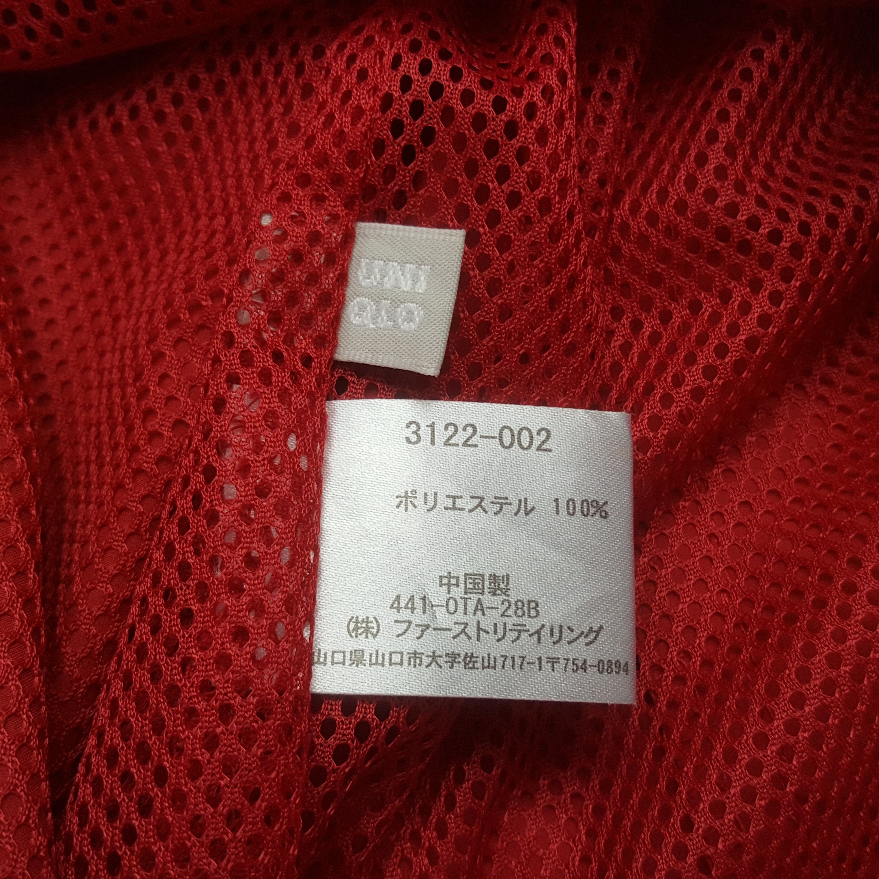 Uniqlo Vintage Uniqlo Custom Art Peralta Windbreaker Jacket Size US L / EU 52-54 / 3 - 9 Thumbnail