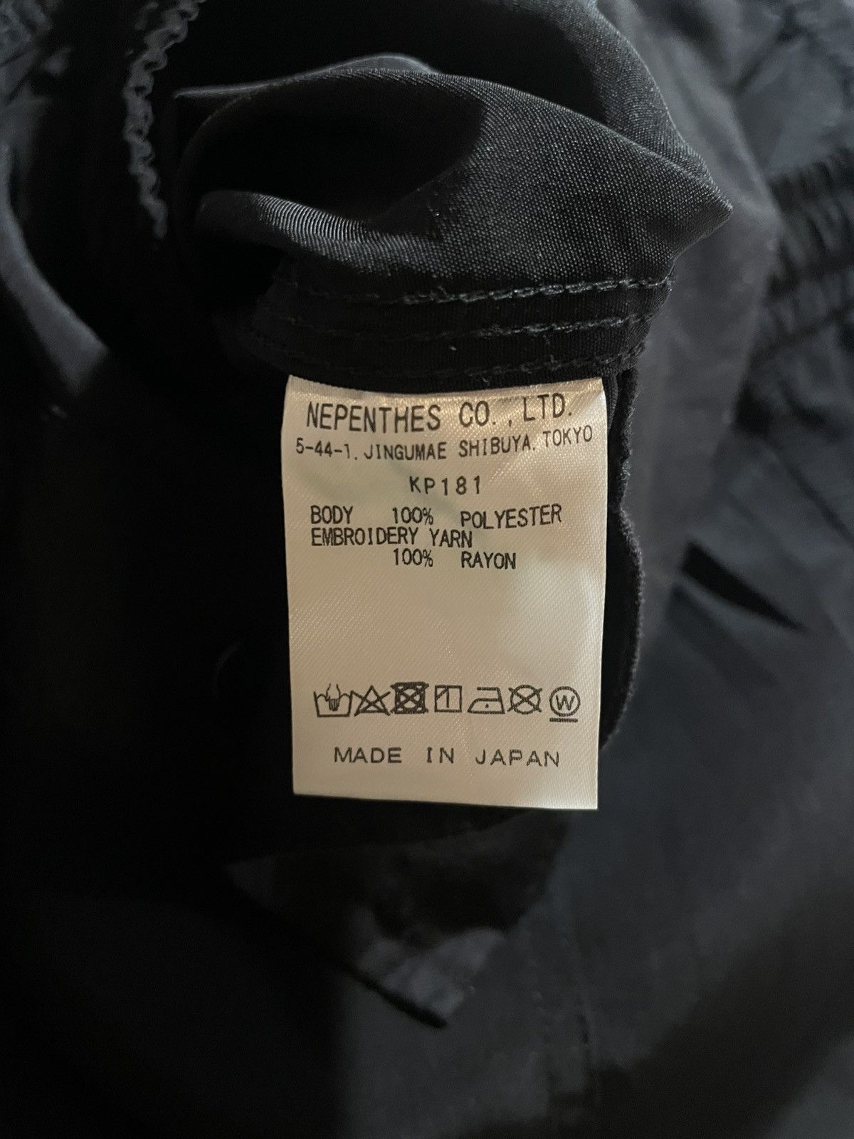 Needles Needles Basketball Shorts Size US 32 / EU 48 - 10 Thumbnail