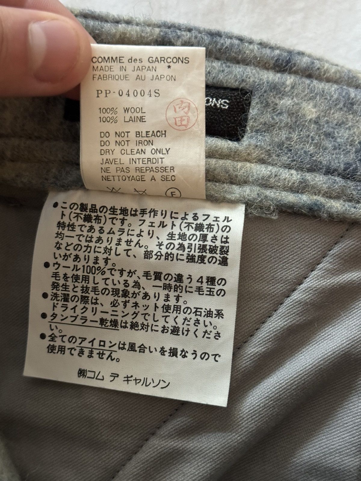 Comme des Garcons AD1995 Comme Des Garçons Homme Plus Blue Fleece Casual Pants Size US 34 / EU 50 - 22 Thumbnail