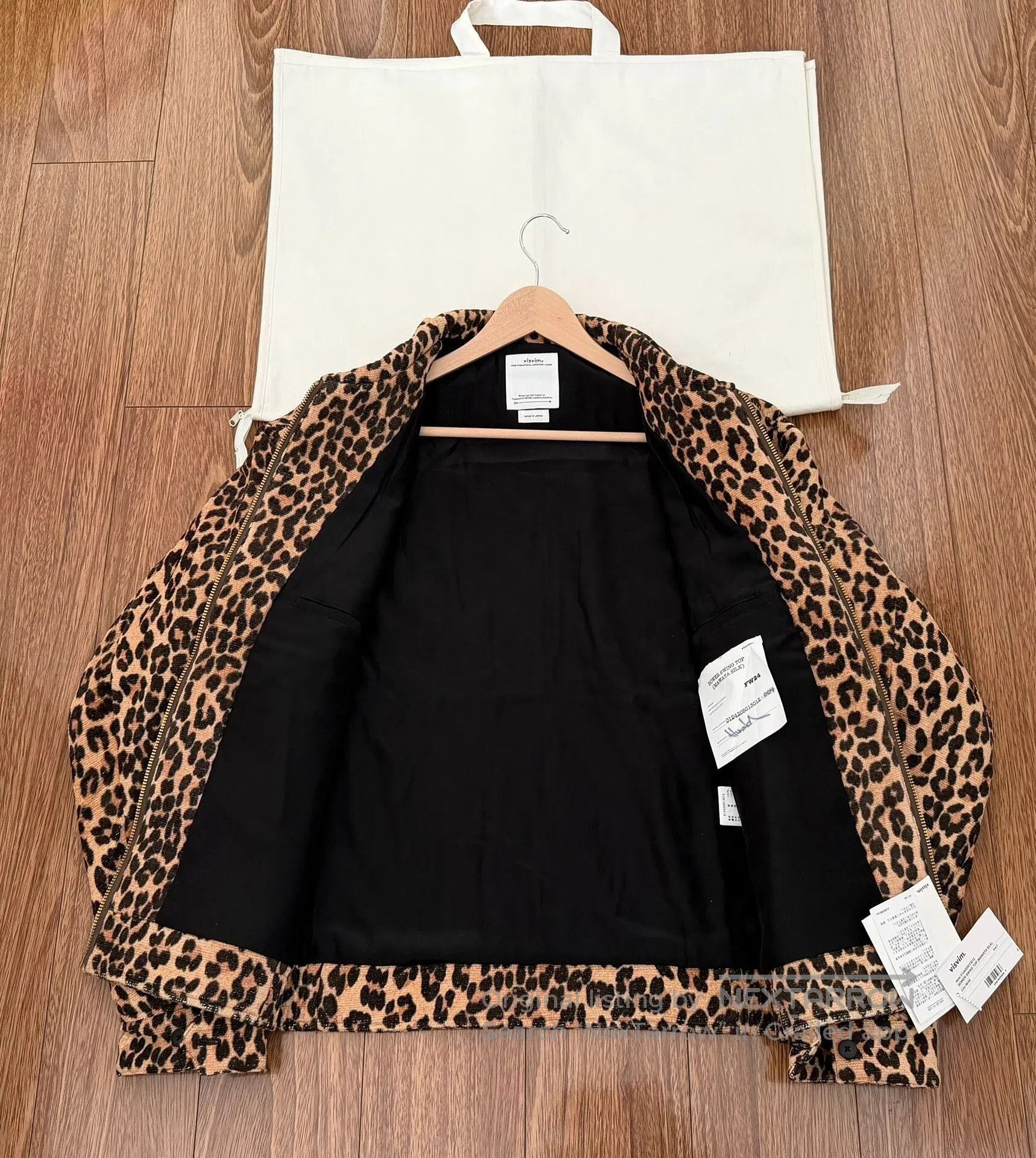 Visvim Visvim Bower Swing Top Mawata Silk Jacket. Size US L / EU 52-54 / 3 - 3 Thumbnail