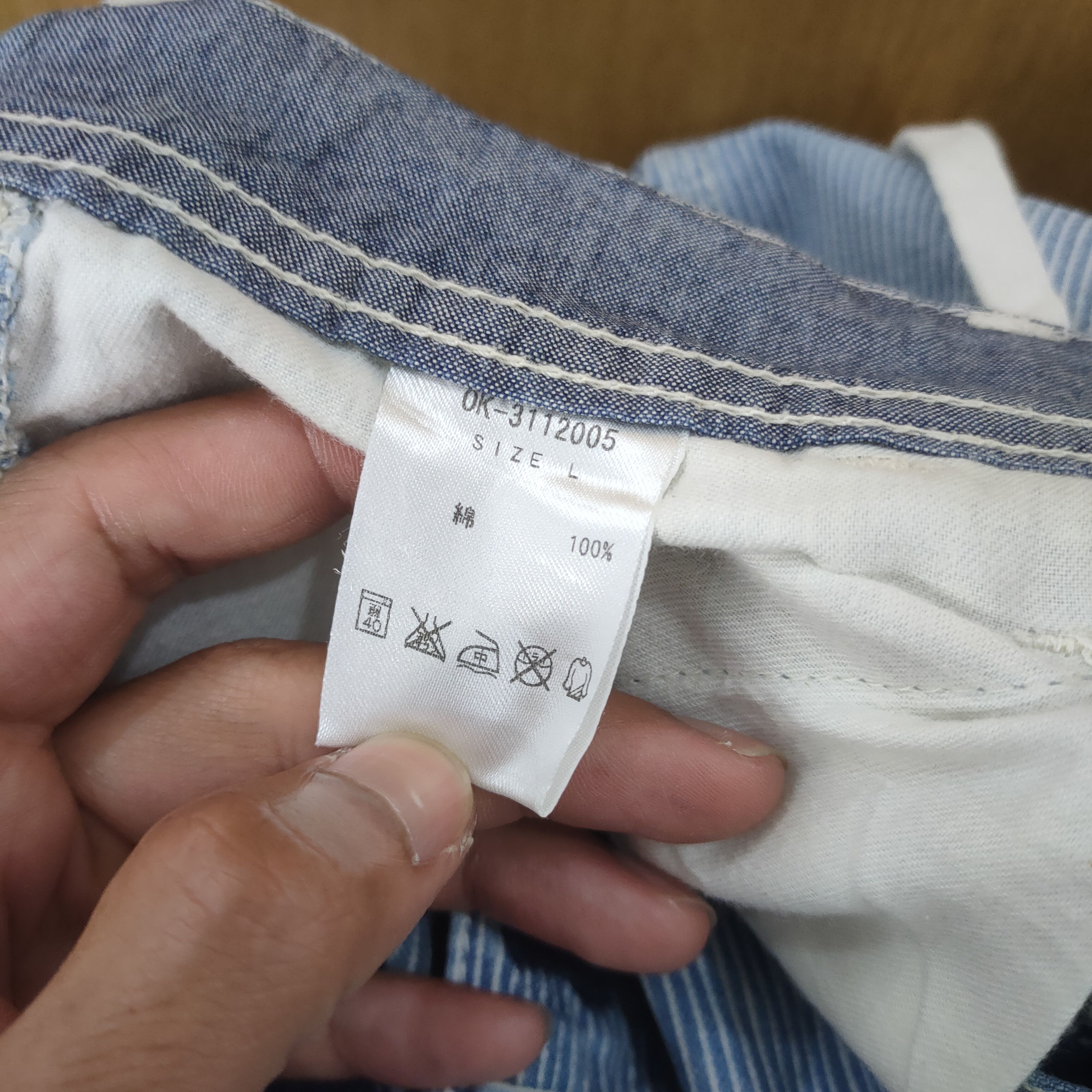 Oshkosh VINTAGE OSHKOSH HICKORY STRIPE CARGO PANTS Size US 34 / EU 50 - 10 Thumbnail