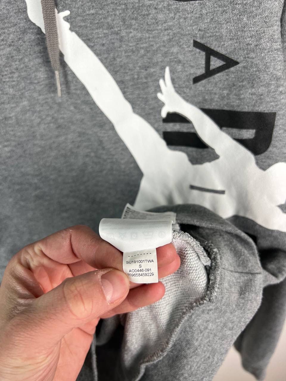 Jordan Brand Jordan streetwear hoodie size S Size US S / EU 44-46 / 1 - 3 Thumbnail