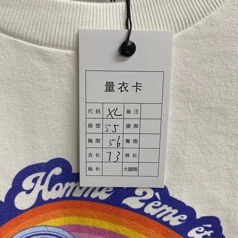 Louis Vuitton Louis Vuitton White rainbow print logo short sleeve 2502-N Size US XL / EU 56 / 4 - 5 Thumbnail