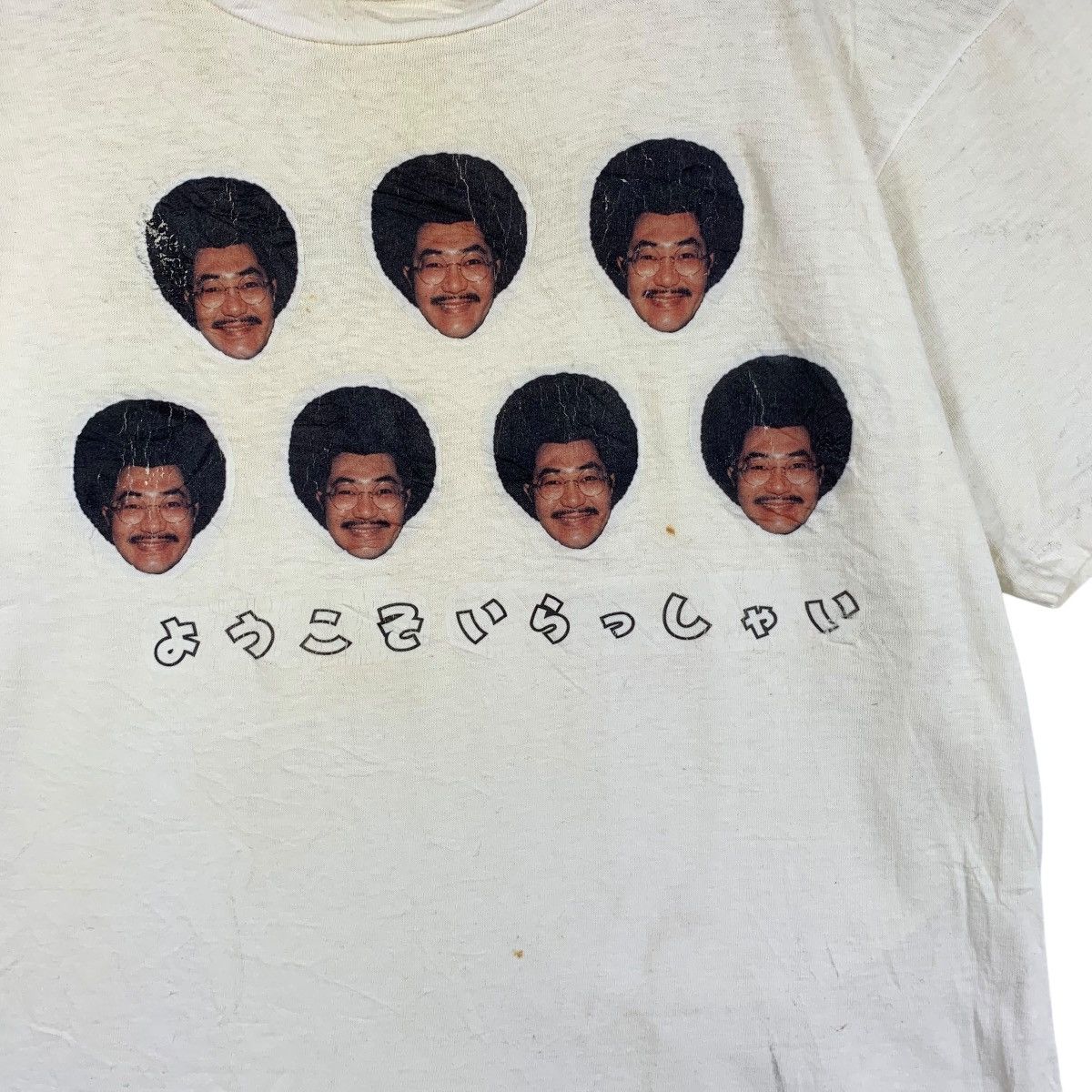 Hanes Vintage 80’ HANES FUNKADELIC JAPAN Comedian Tee Shirt Size US L / EU 52-54 / 3 - 3 Thumbnail