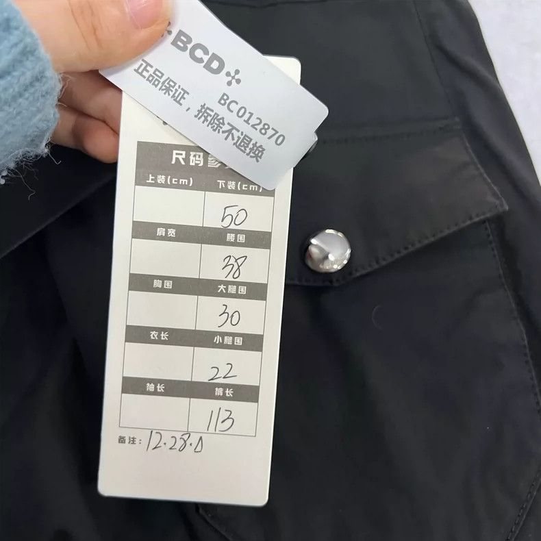 Givenchy Givenchy Size50 [XP] Black trousers size 50 Size US 31 - 4 Thumbnail