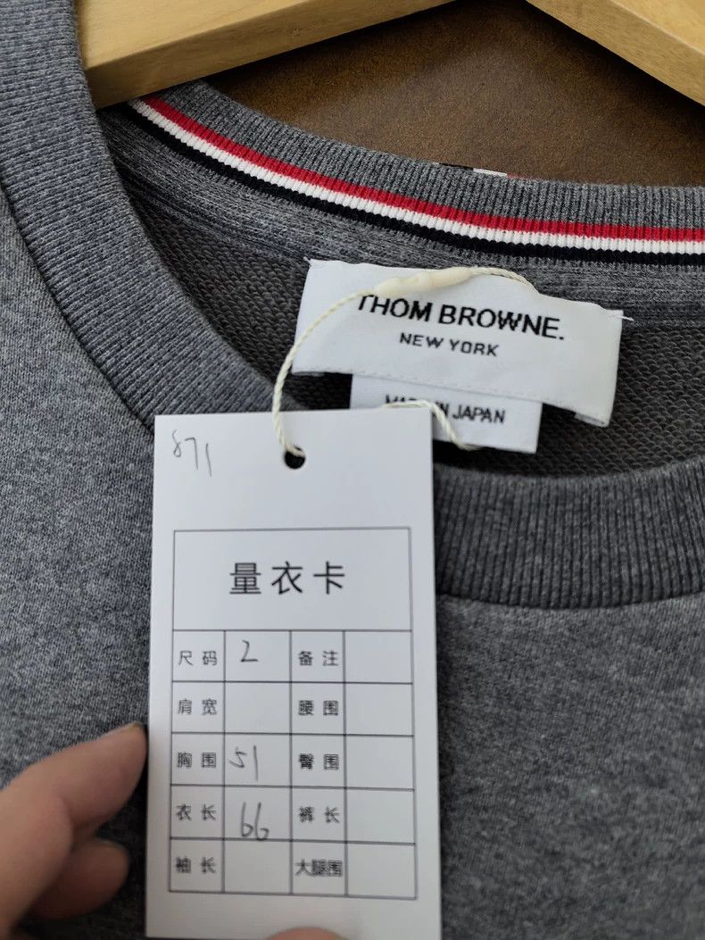 Thom Browne Thom Browne size2 hoodie Size US M / EU 48-50 / 2 - 3 Thumbnail
