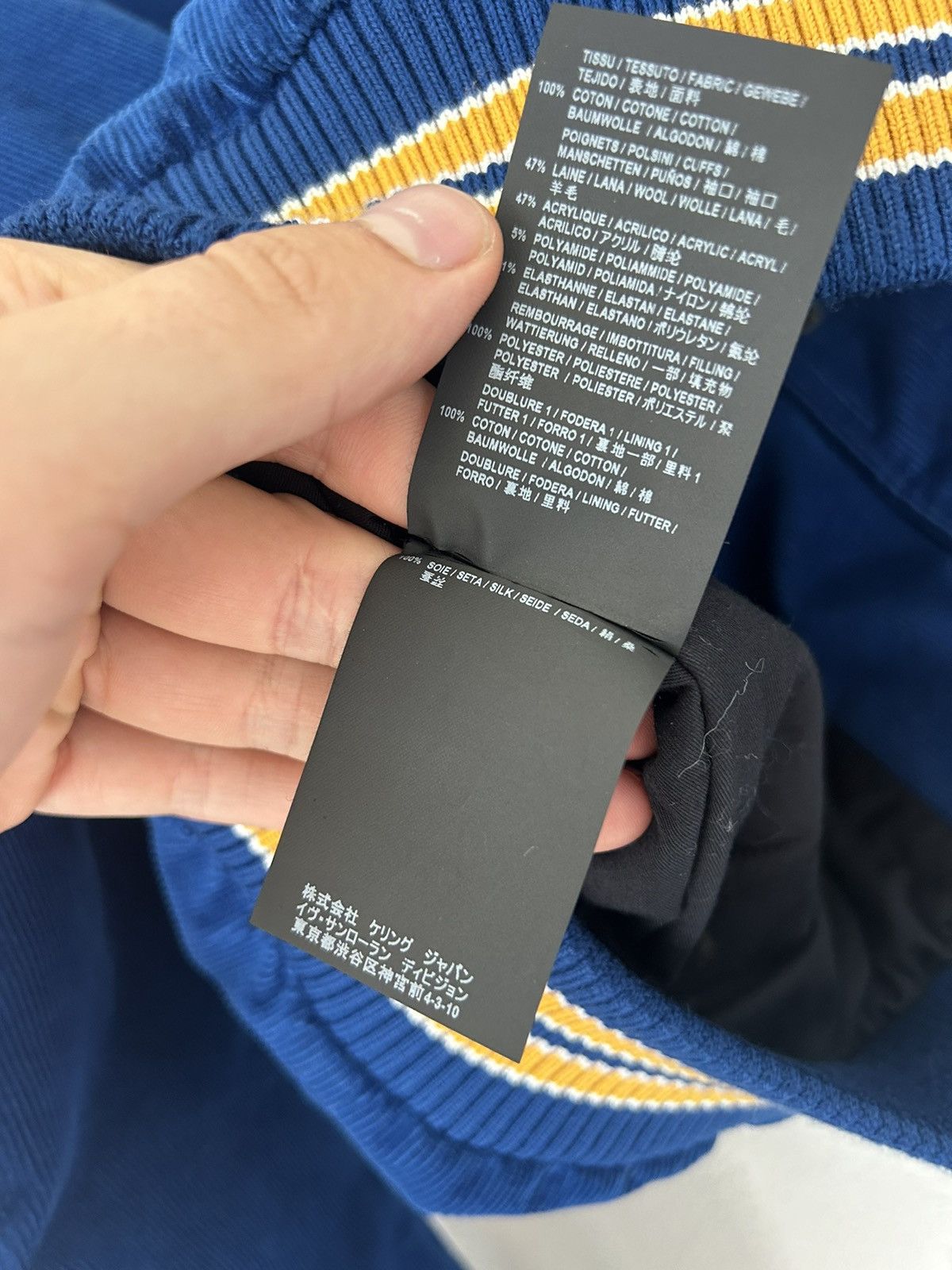 Saint Laurent Paris ‘Je T’Aime’ Blue Corduroy Teddy Jacket Size US M / EU 48-50 / 2 - 12 Thumbnail