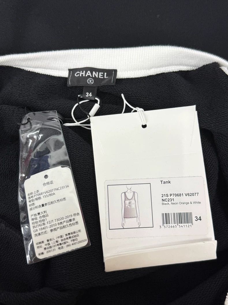 Chanel Chanel No. 5 digital black vest Size XXS / US 00 / IT 34 - 4 Thumbnail