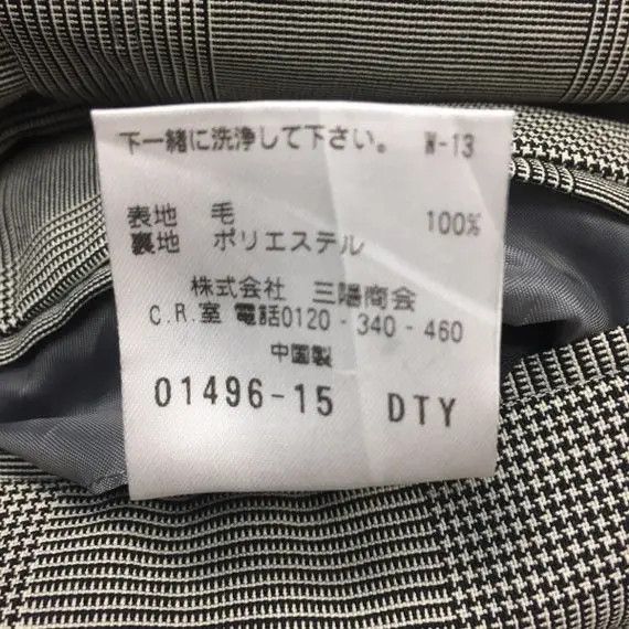 Mackintosh Mackintosh Philosophy Trotter Plaids Check 2 Button Blazers Size 40R - 10 Thumbnail