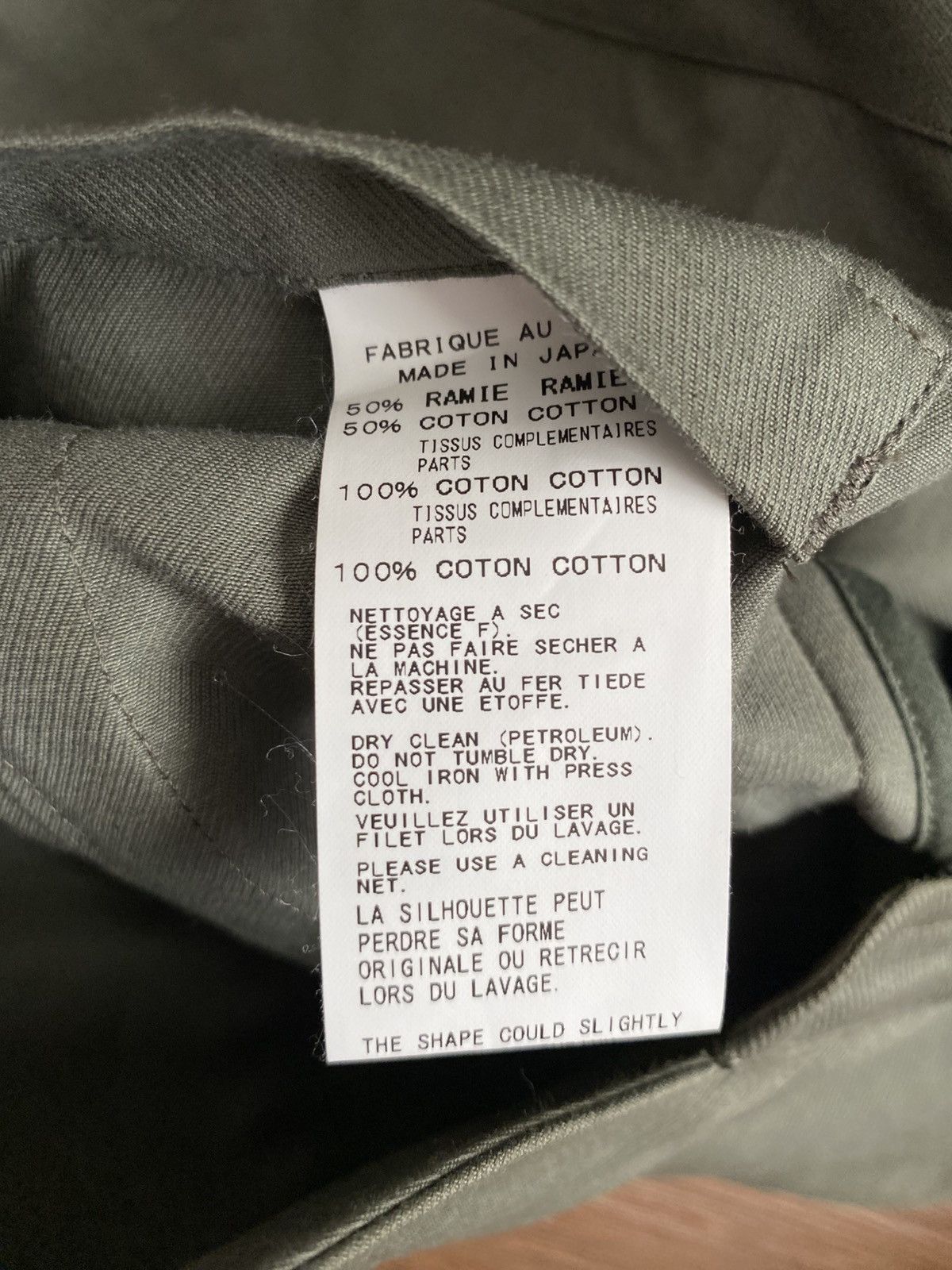 Yohji Yamamoto Yohji Yamamoto Pour Homme Linen Cotton Cubist Jacket SS12 Size US M / EU 48-50 / 2 - 8 Thumbnail