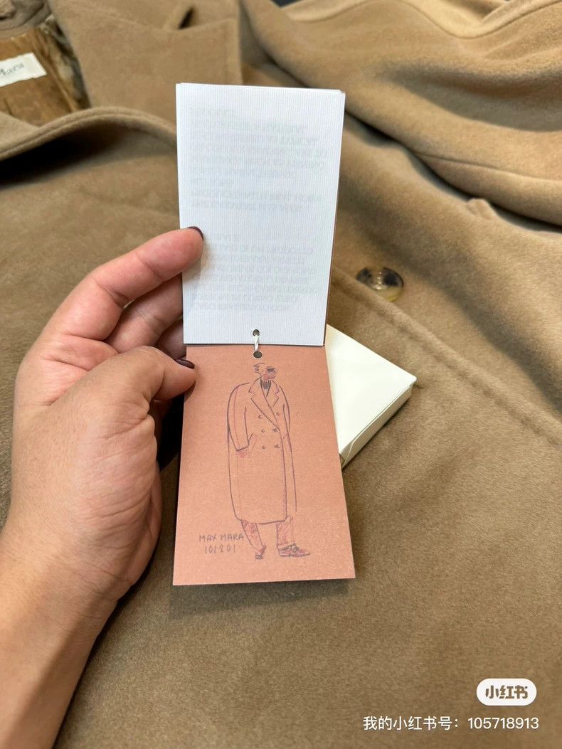 Max Mara Max Mara 101801 Camel Coat Size S / US 4 / IT 40 - 5 Thumbnail