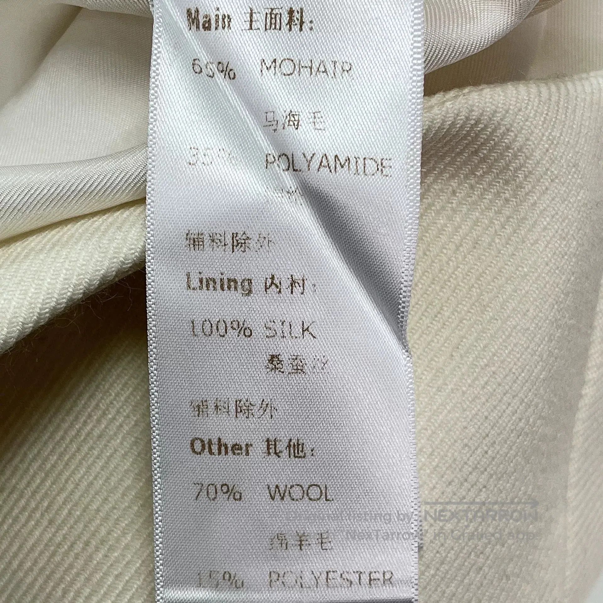 Louis Vuitton Louis Vuitton Double. Size S / US 4 / IT 40 - 7 Thumbnail