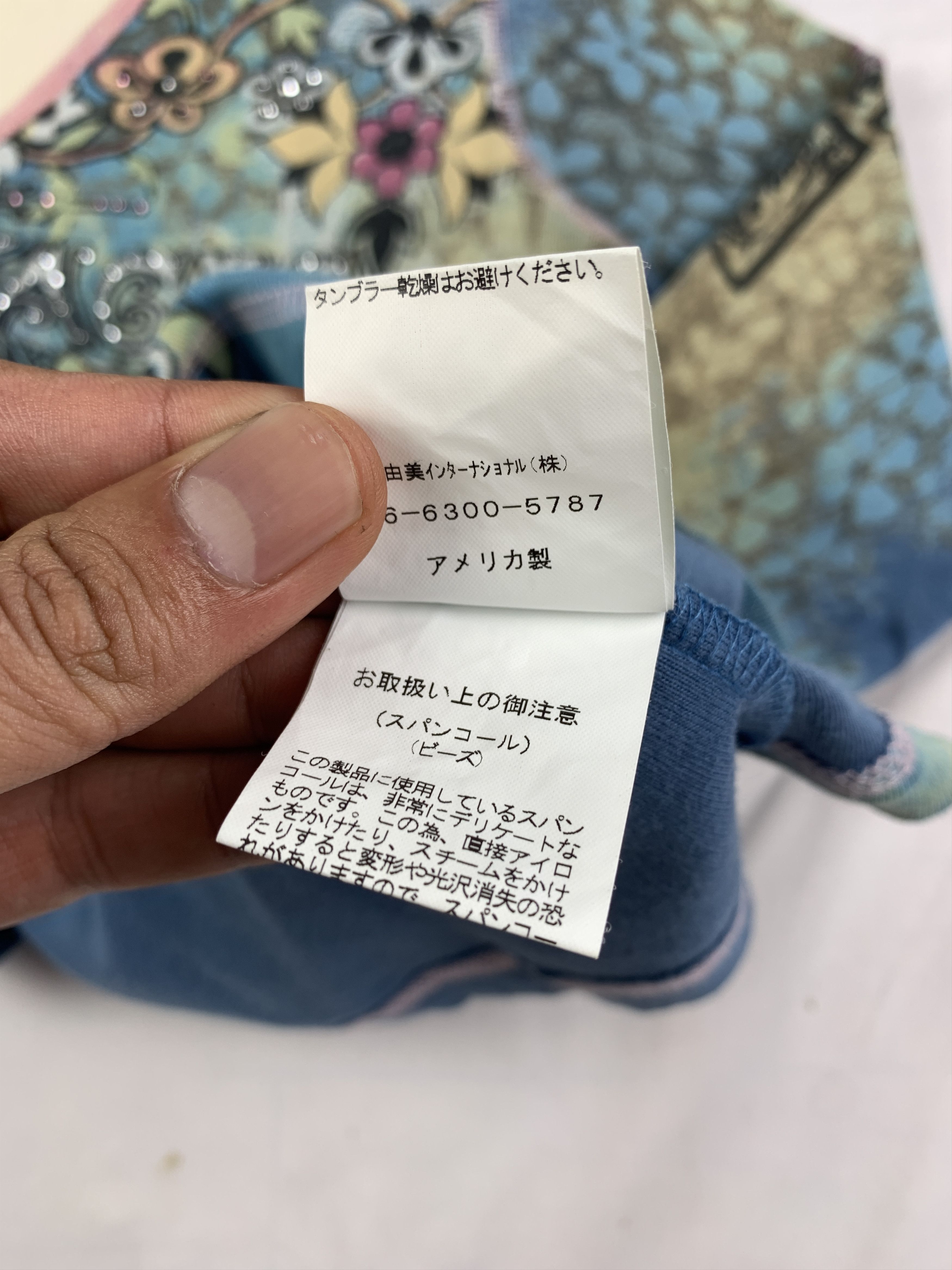 Japanese Brand 2000s Skinny Minie Floral Poem Top (M) Size M / US 6-8 / IT 42-44 - 10 Thumbnail