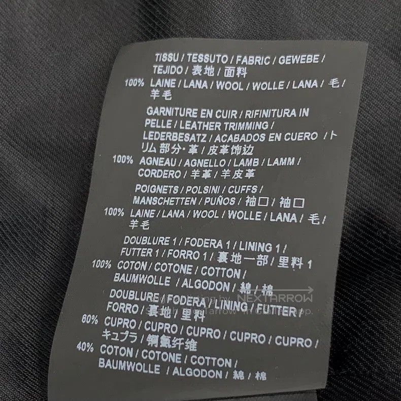 Saint Laurent Paris Saint Laurent Paris Black Striped Wool Single Breasted Lon Size XS / US 0-2 / IT 36-38 - 7 Thumbnail