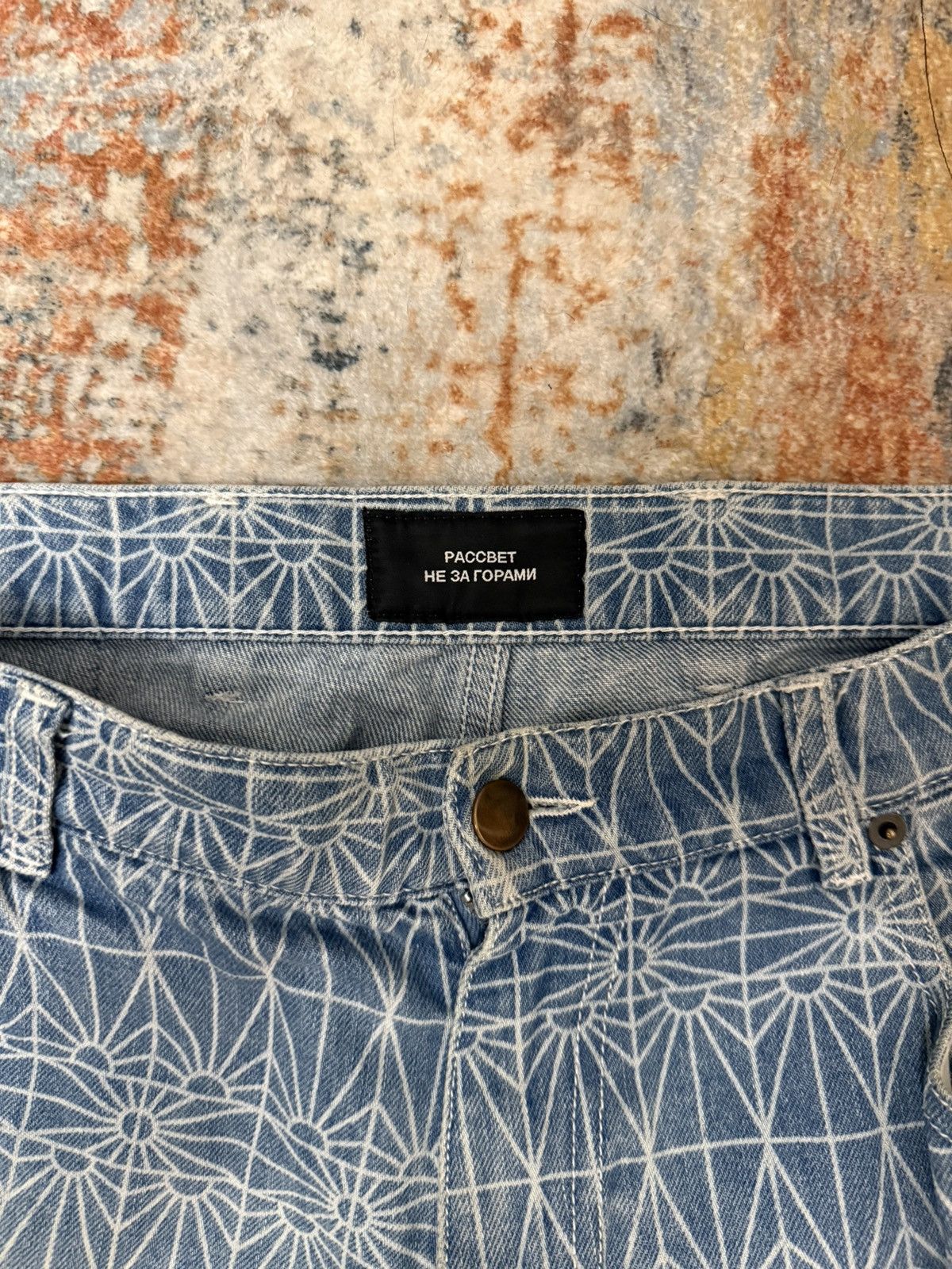Gosha Rubchinskiy RASSVET JEANS Size US 40 / EU 56 - 2 Thumbnail