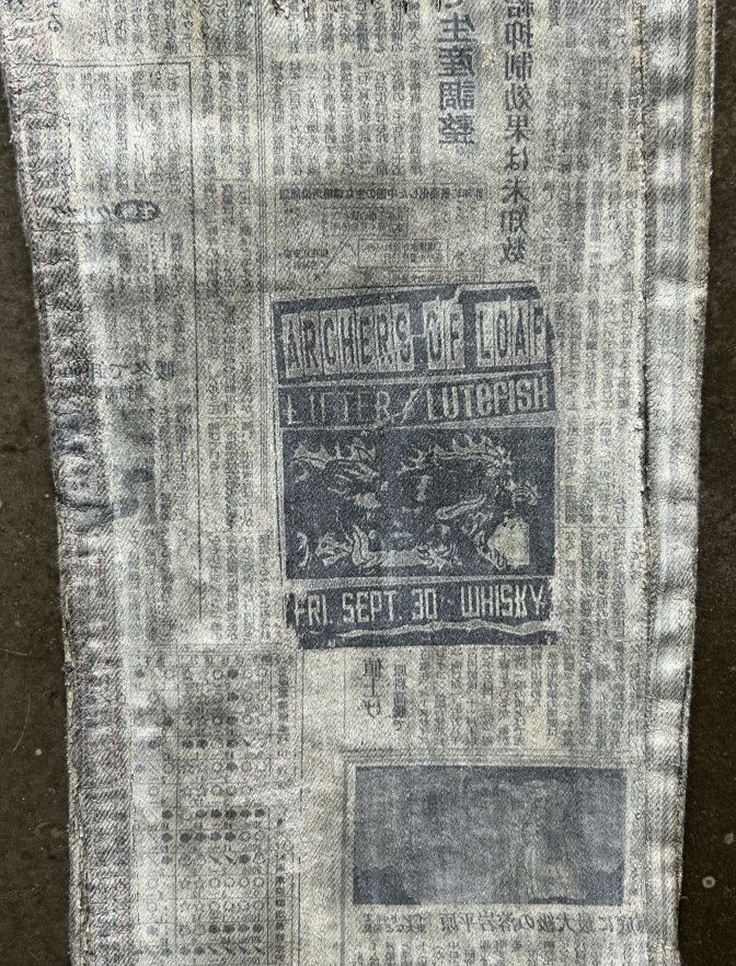 Other Diamond Dogs Waxed Newspaper-Coated Denim Pants Size US 37 - 5 Thumbnail