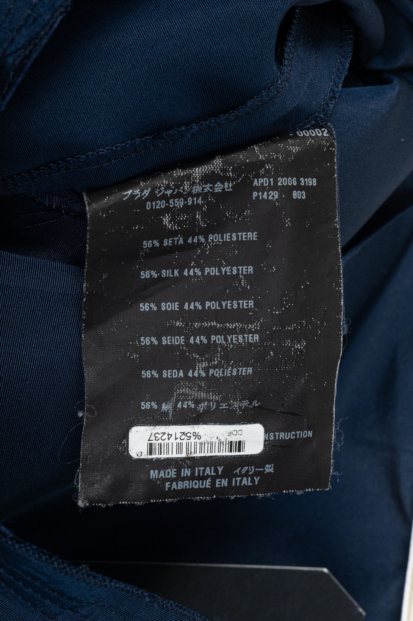 Prada Prada Blue Silk-Taffeta Pleated Flared Skirt Size 28" / US 6 / IT 42 - 8 Thumbnail
