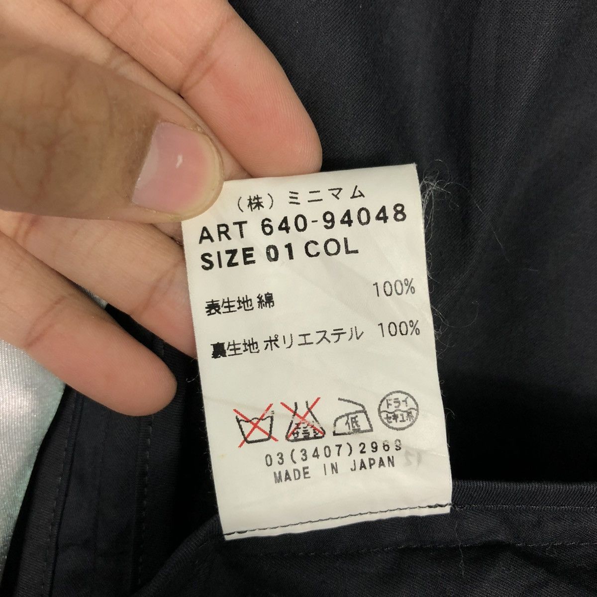Japanese Brand 🔥CROPED BIKER JACKET DOUBLE BREAST TYU NA MADE IN JAPAN Size US S / EU 44-46 / 1 - 22 Thumbnail
