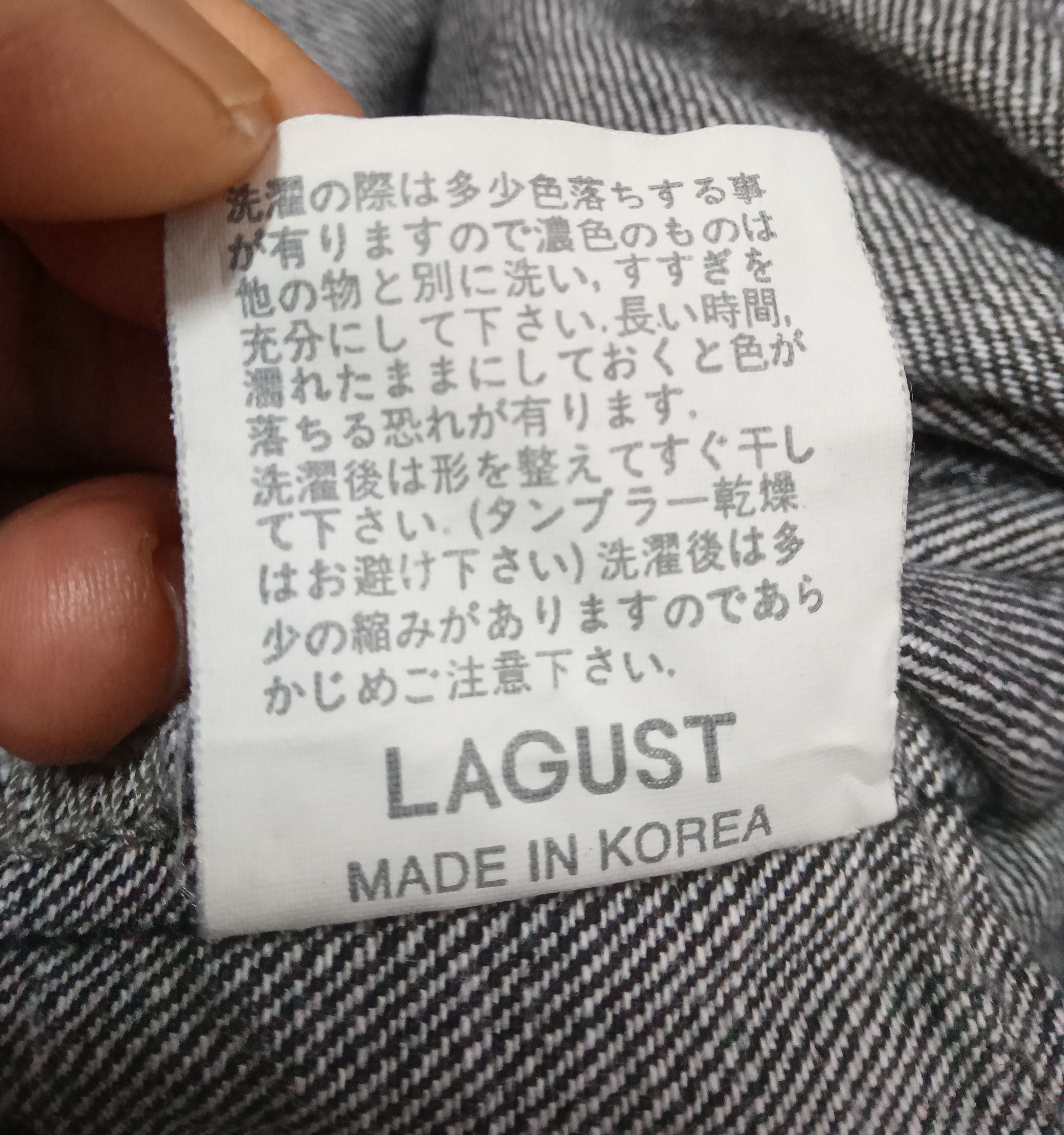 Other Lagust Rare Design Denim Jacket Size US L / EU 52-54 / 3 - 5 Thumbnail