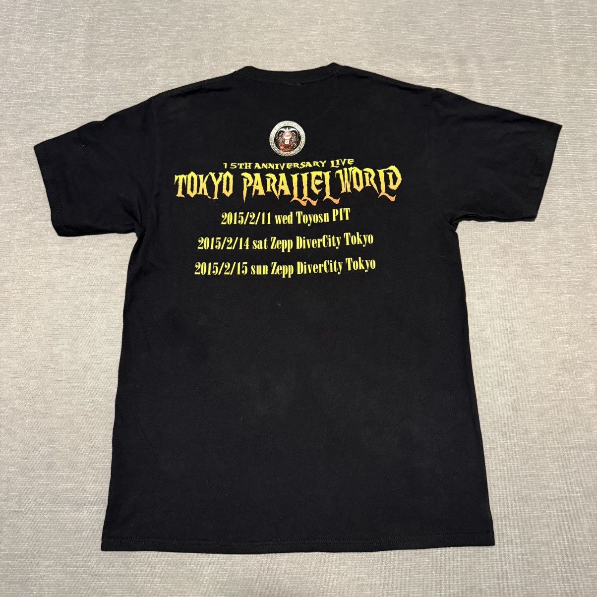 Other Psycho Le Cemu Official Merchandise Size US M / EU 48-50 / 2 - 2 Thumbnail