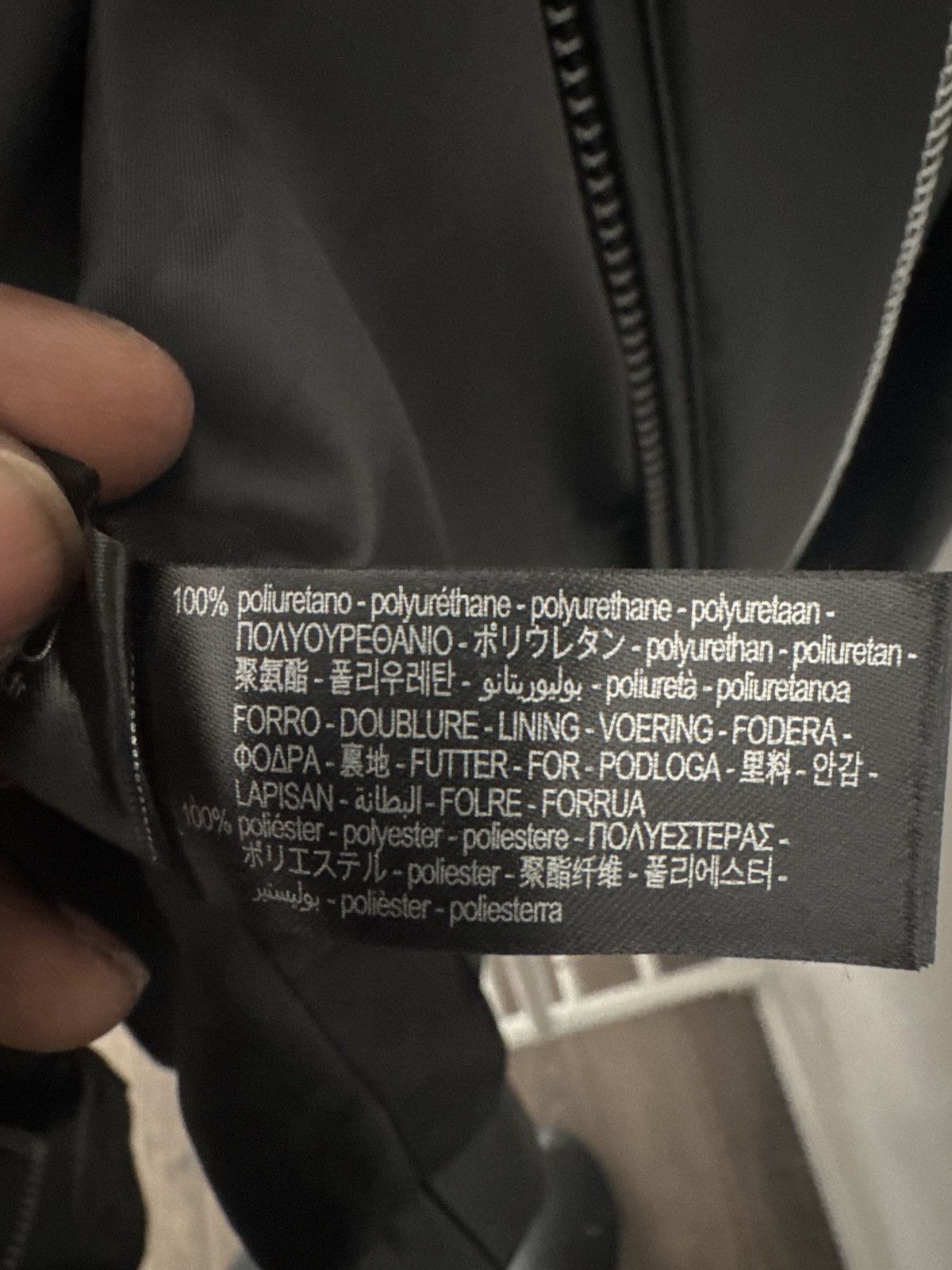 Zara Leather Jacket