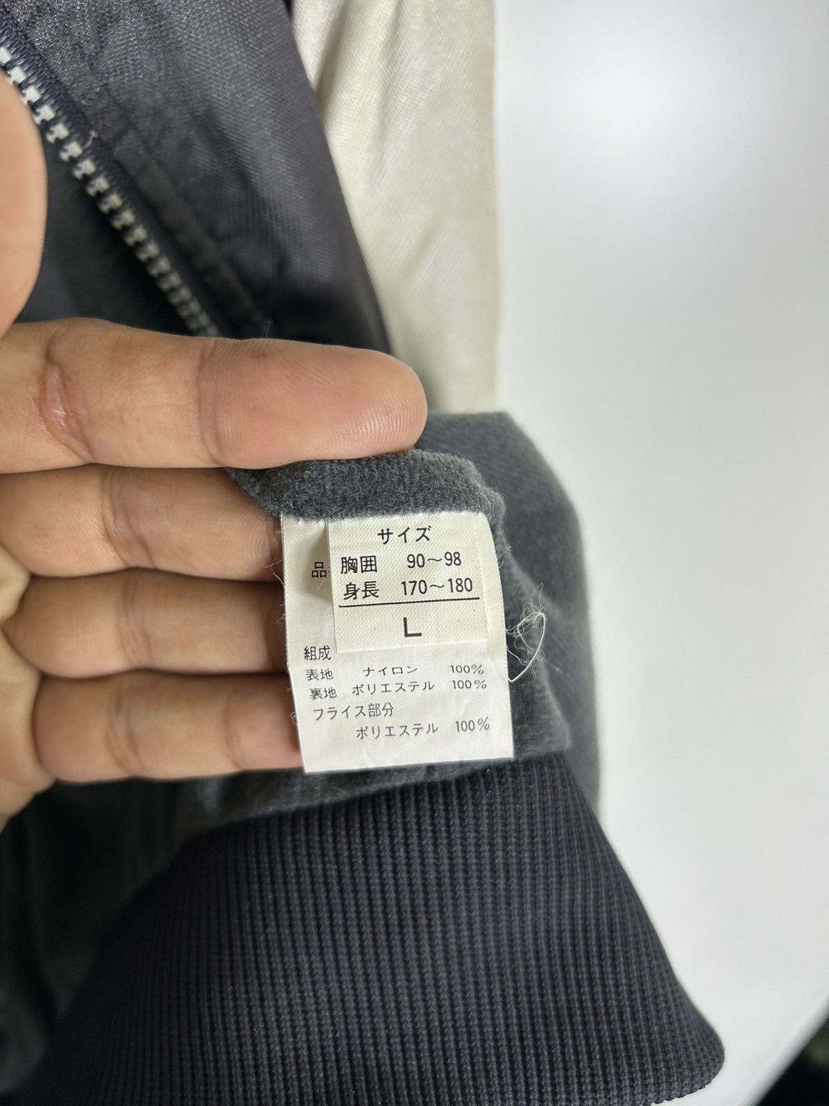Canterbury of New Zealand × Vintage ⚡️Vintage Canterbury Zipper Bomber Jacket Size US L / EU 52-54 / 3 - 12 Thumbnail