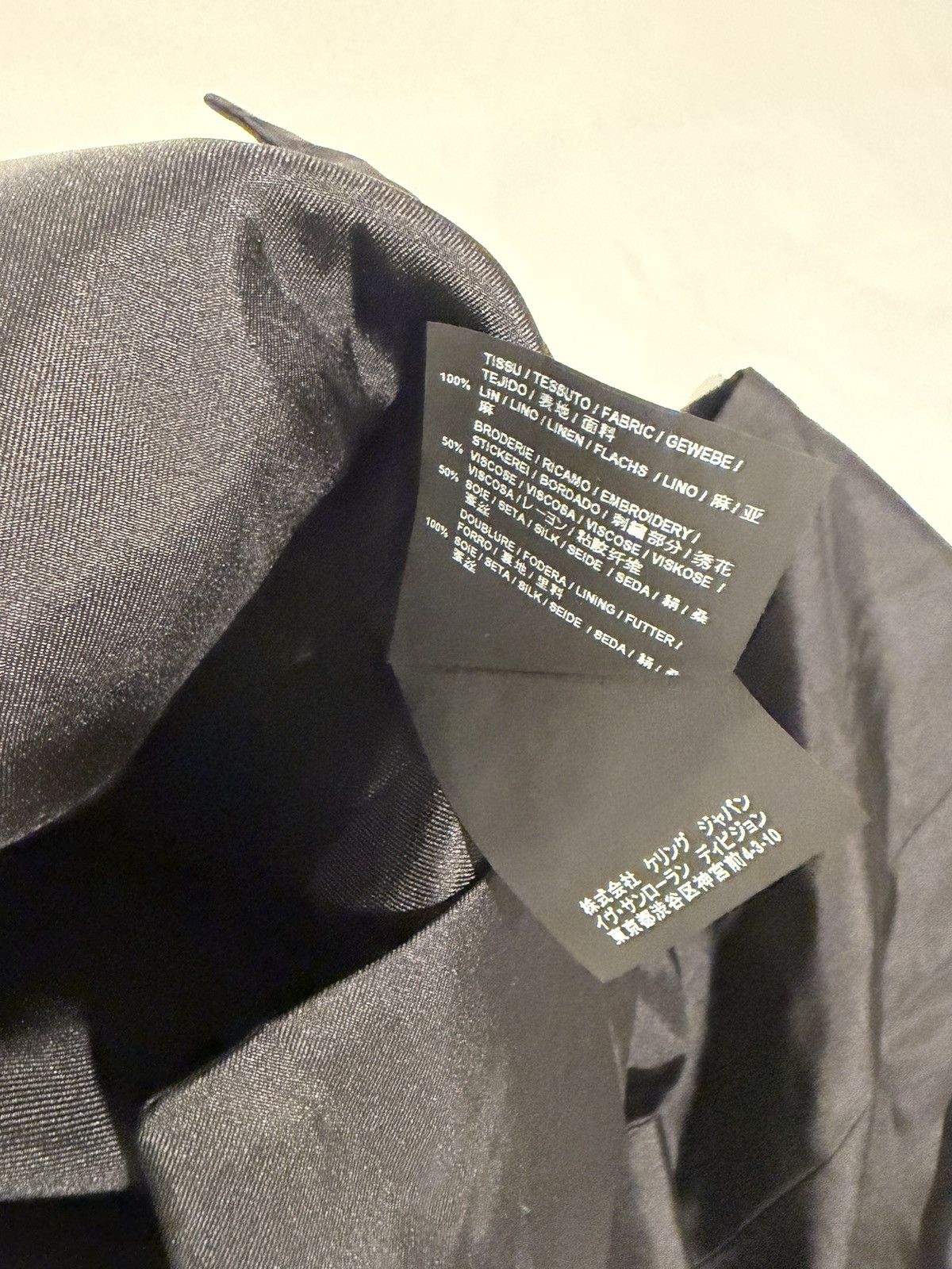 Saint Laurent Paris Saint Laurent men’s vest. 44/S. $2300 Size 34R - 8 Thumbnail