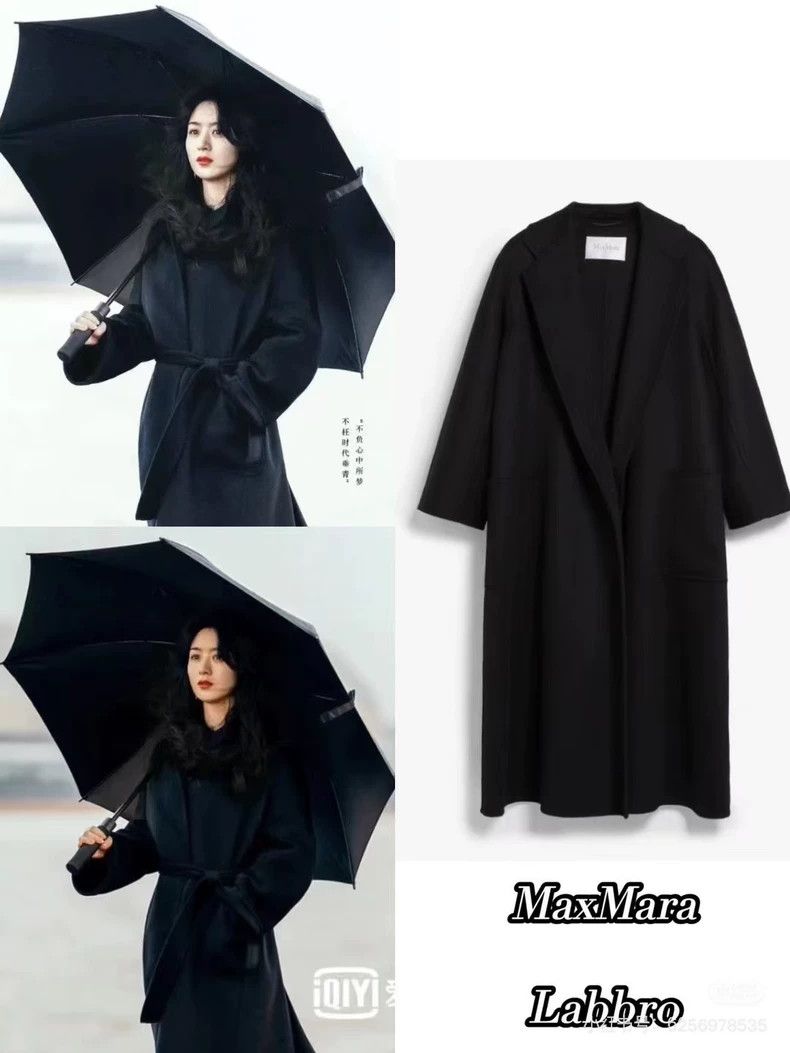 Max Mara Max Mara New black cashmere coat labbro Size M / US 6-8 / IT 42-44 - 5 Thumbnail