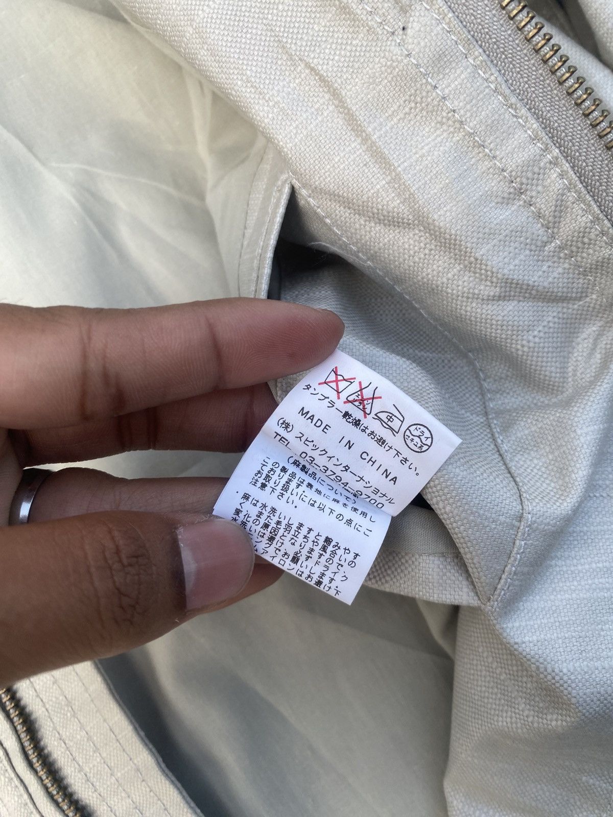 Tornado Mart Tornado Mart Waxed Jacket Size US L / EU 52-54 / 3 - 7 Thumbnail