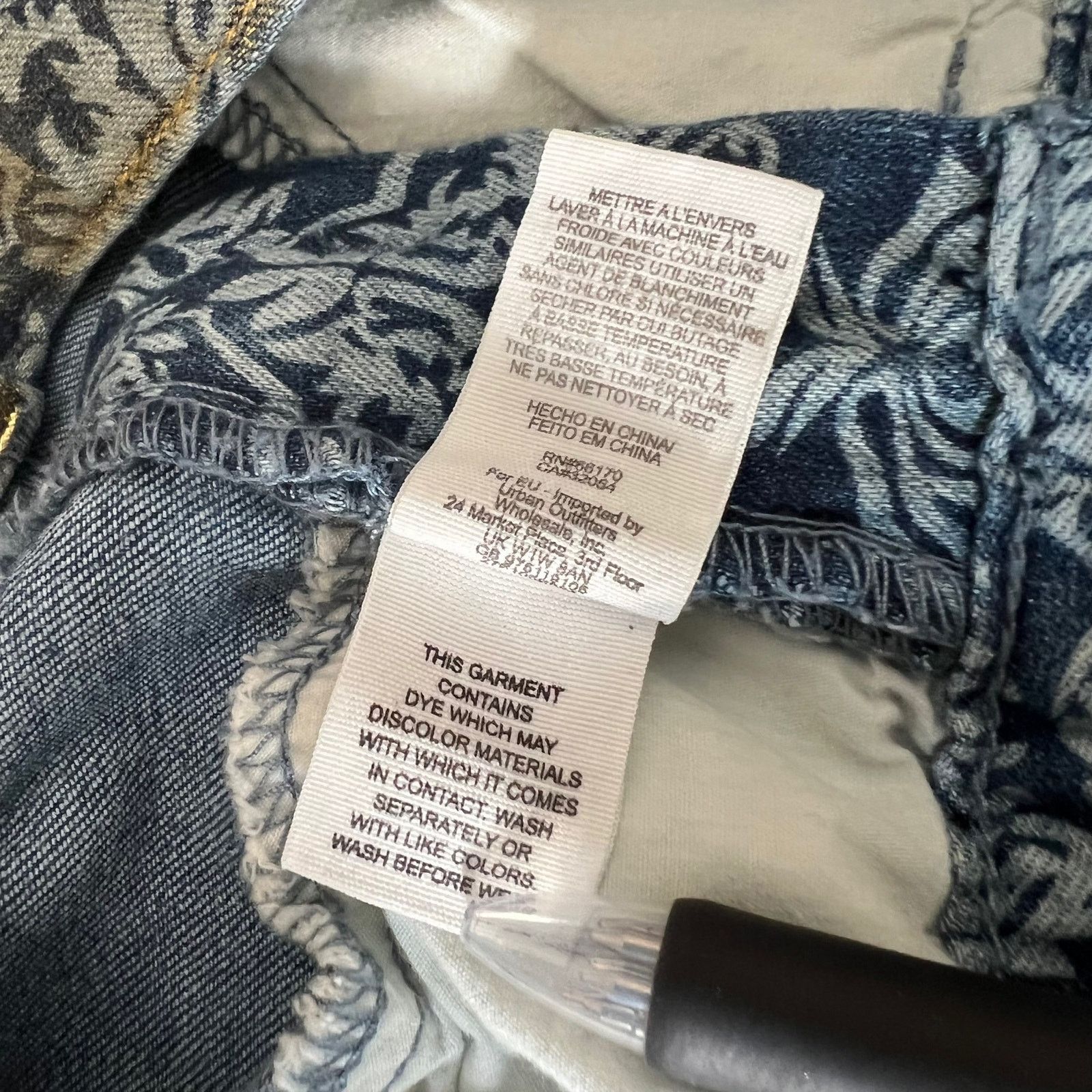 Free People RARE Free People Damask Tapestry Gold Foil Skinny Jeans 27 Size 27" / US 4 / IT 40 - 8 Thumbnail