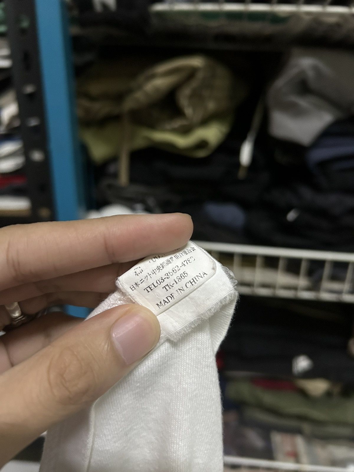 Anime × Japanese Brand × Vintage Vintage Anime Brave Story Size US L / EU 52-54 / 3 - 6 Thumbnail
