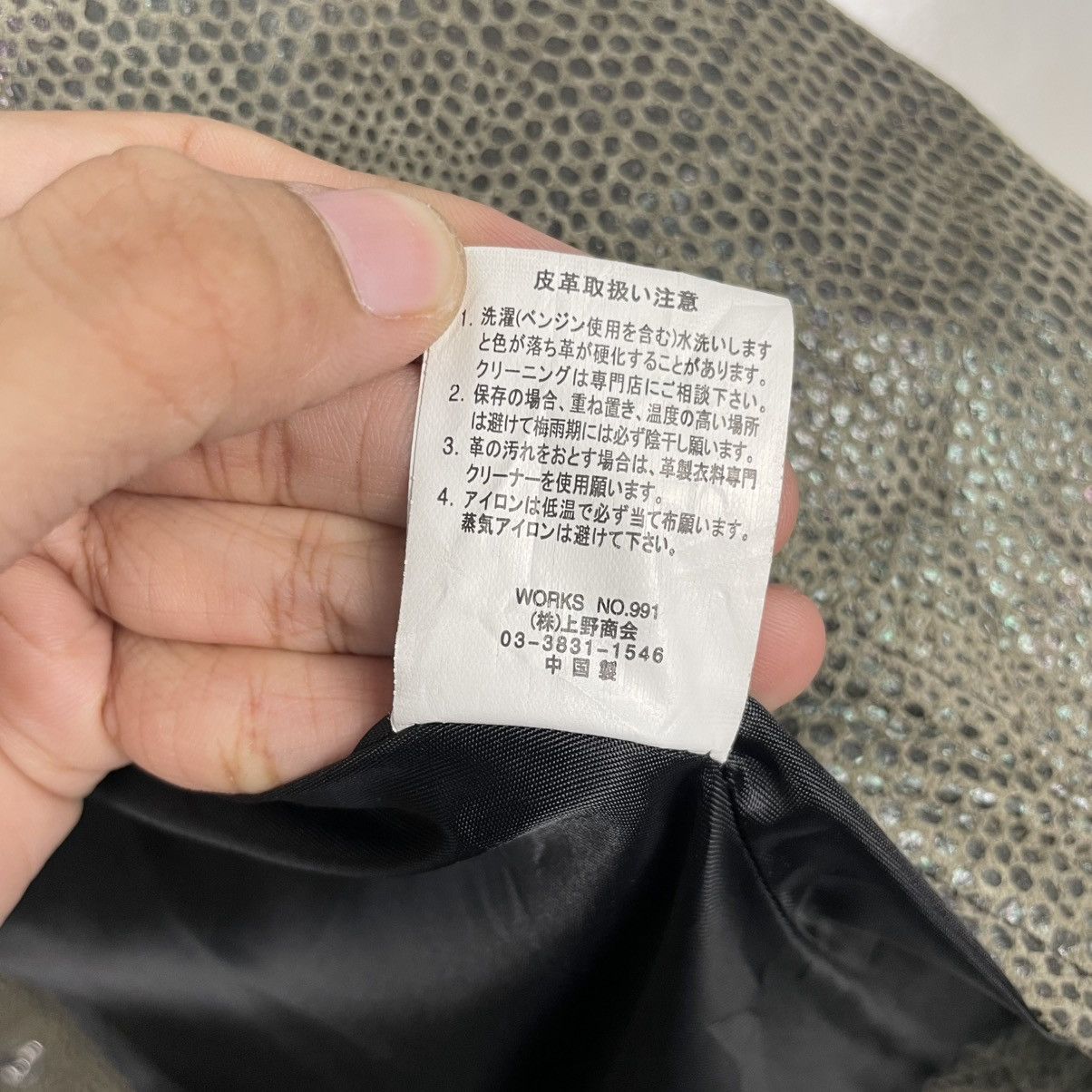 Other No Concept Brand Leather Jacket Size US S / EU 44-46 / 1 - 17 Thumbnail