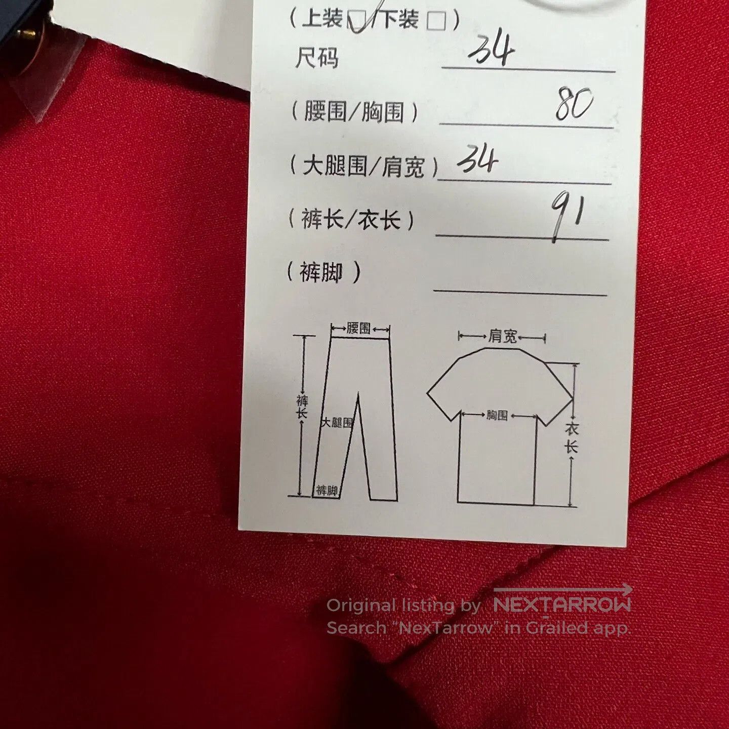 Louis Vuitton Louis Vuitton size 34 Wool dress| Size XS / US 0-2 / IT 36-38 - 8 Thumbnail