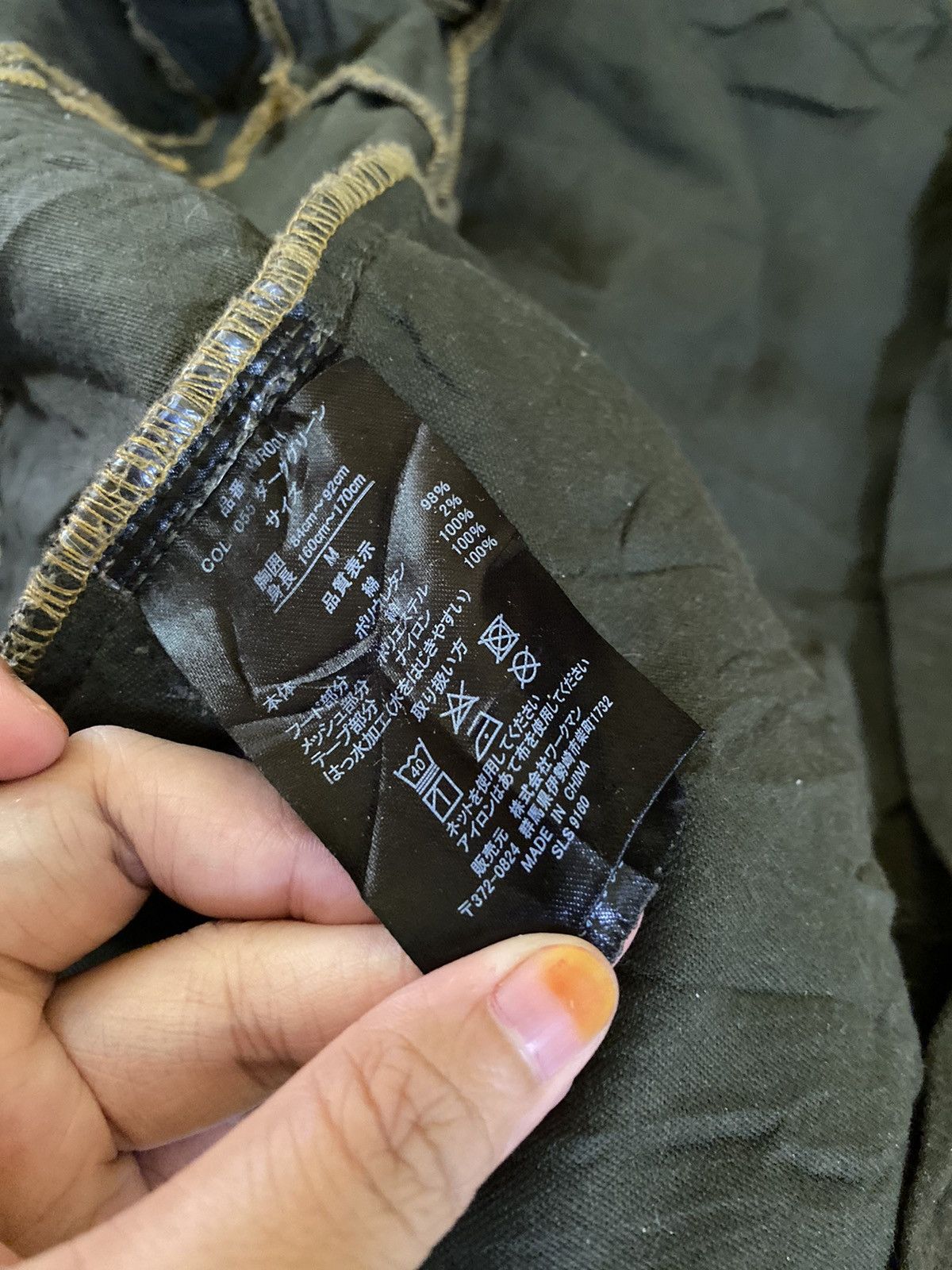 Other FIELDCORE MILITARY JACKET Size US S / EU 44-46 / 1 - 11 Thumbnail