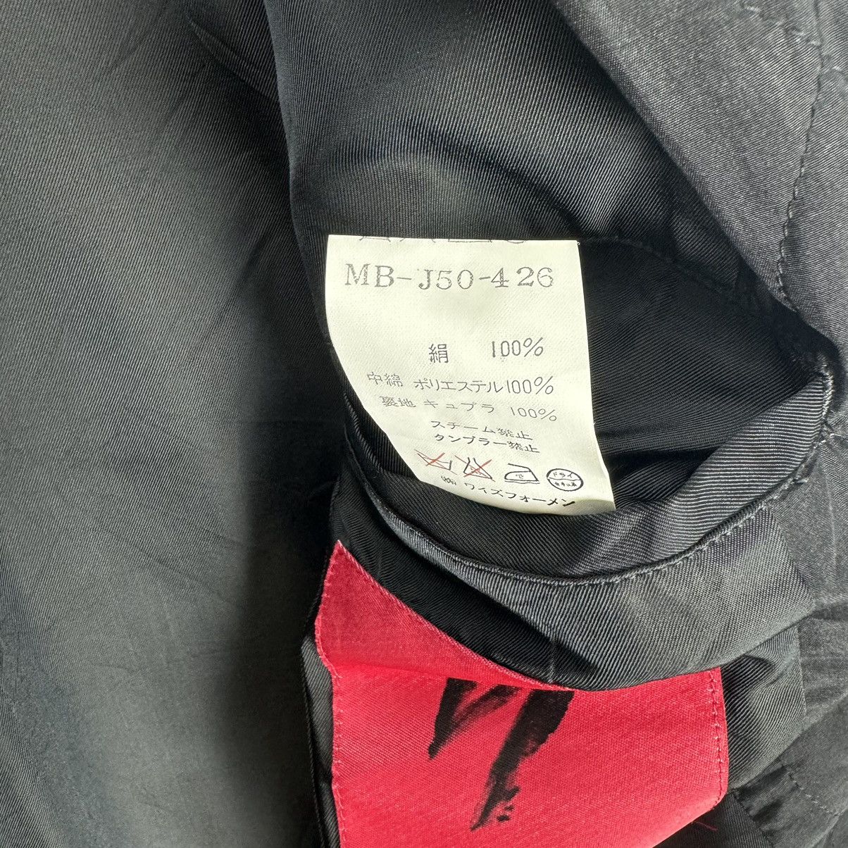 Yohji Yamamoto 🌟Y’S FOR MEN RED LABEL QUILTED BLAZER COAT Size US M / EU 48-50 / 2 - 16 Thumbnail