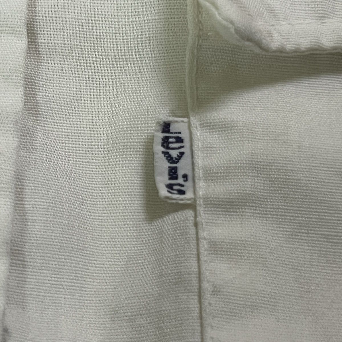 Levi's × Levi's Vintage Clothing × Vintage Vintage 70s Levi's White Tab Chambray Western Shirt Size US M / EU 48-50 / 2 - 21 Thumbnail