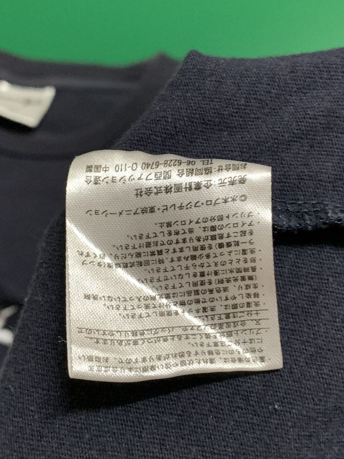 Japanese Brand GeGeGe no Kitarō “Medama-Oyaji” T-shirt Size US L / EU 52-54 / 3 - 7 Thumbnail