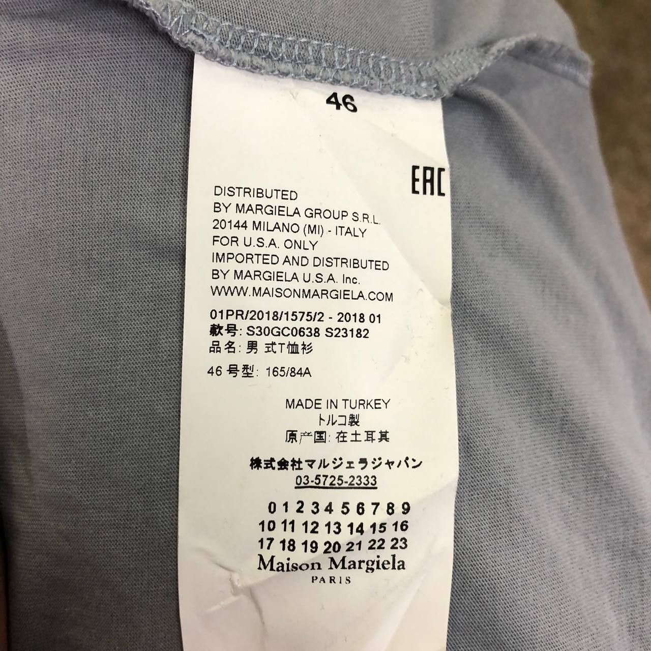 Maison Margiela Maison Margiela Large Box Logo tee Size US S / EU 44-46 / 1 - 7 Thumbnail