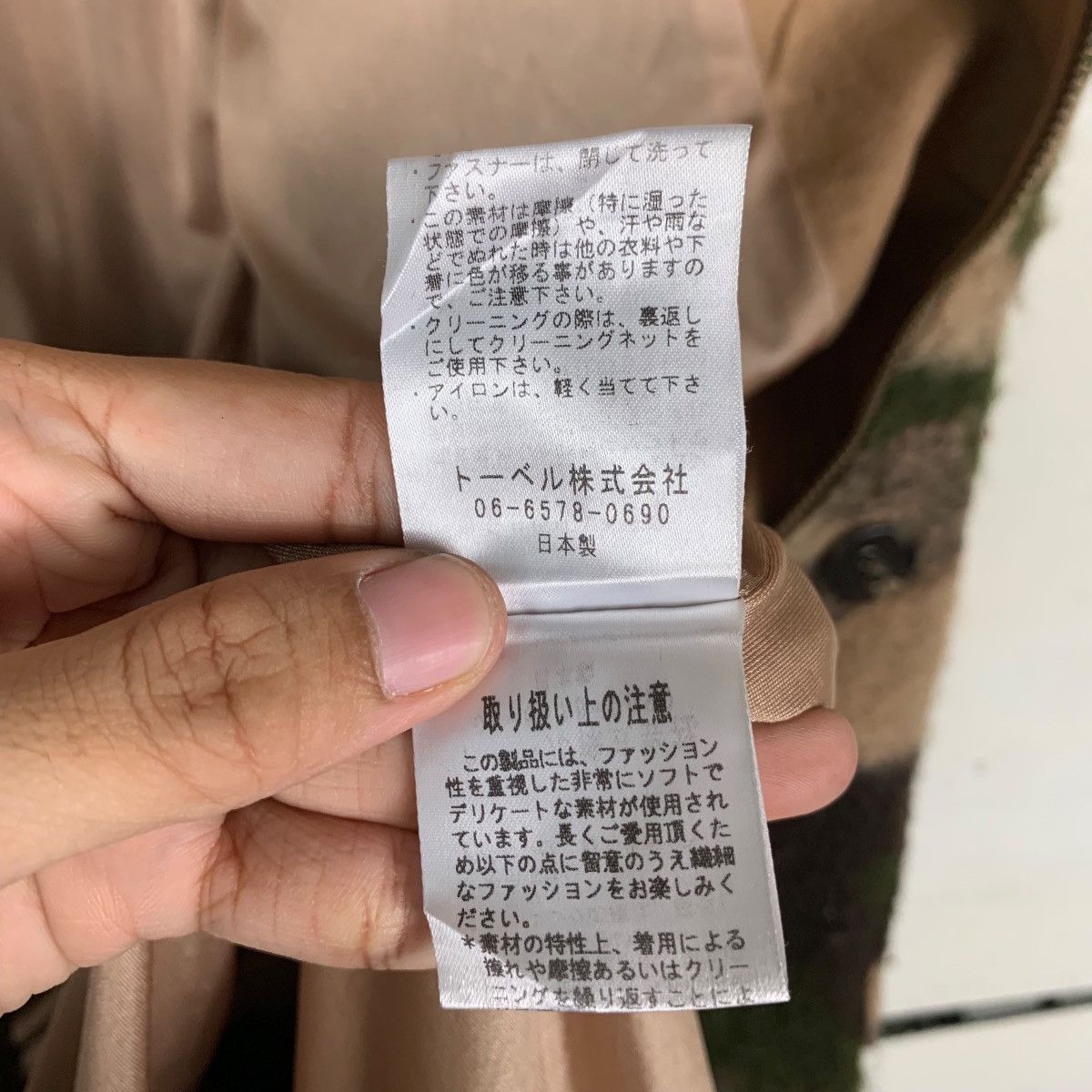 Japanese Brand FIROSA Wool Camo Long Coat Hooded Jacket #1354-C61 Size M / US 6-8 / IT 42-44 - 19 Thumbnail