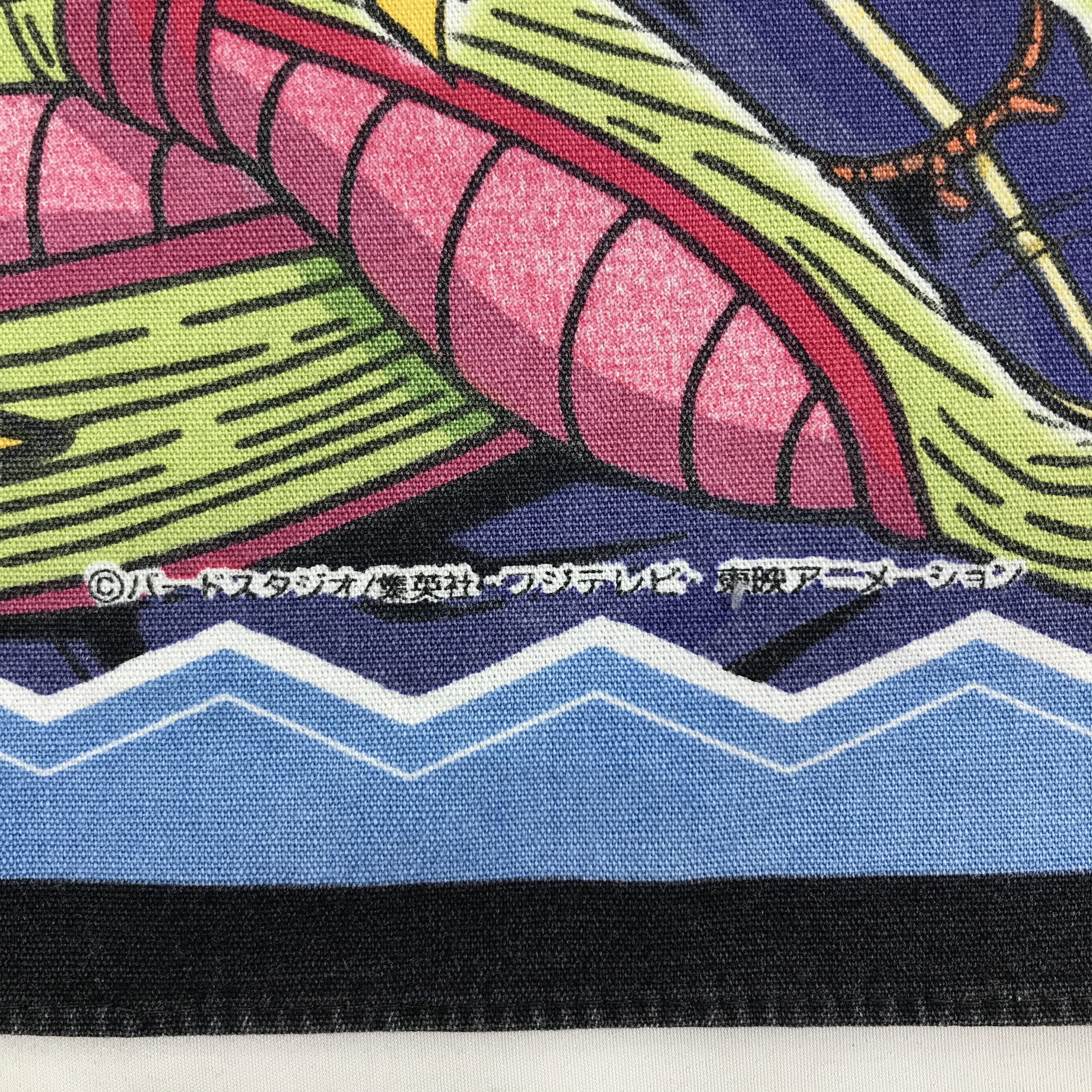 Anime × Japanese Brand × Vintage Dragon Ball Bandana / Handkerchief / Neckerchief - S1796 Size ONE SIZE - 4 Thumbnail